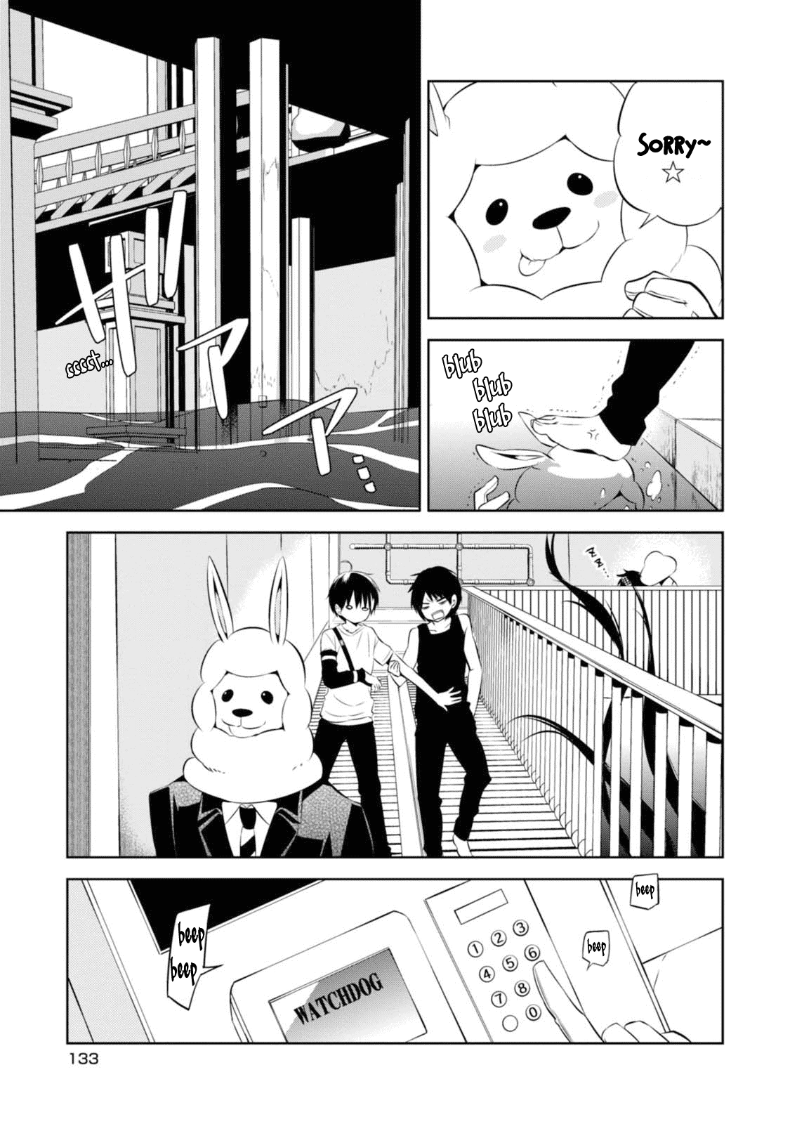 Naka no Hito Genome [Jikkyouchuu] Chapter 33 page 13 - Chapter 33: Sinking Memories