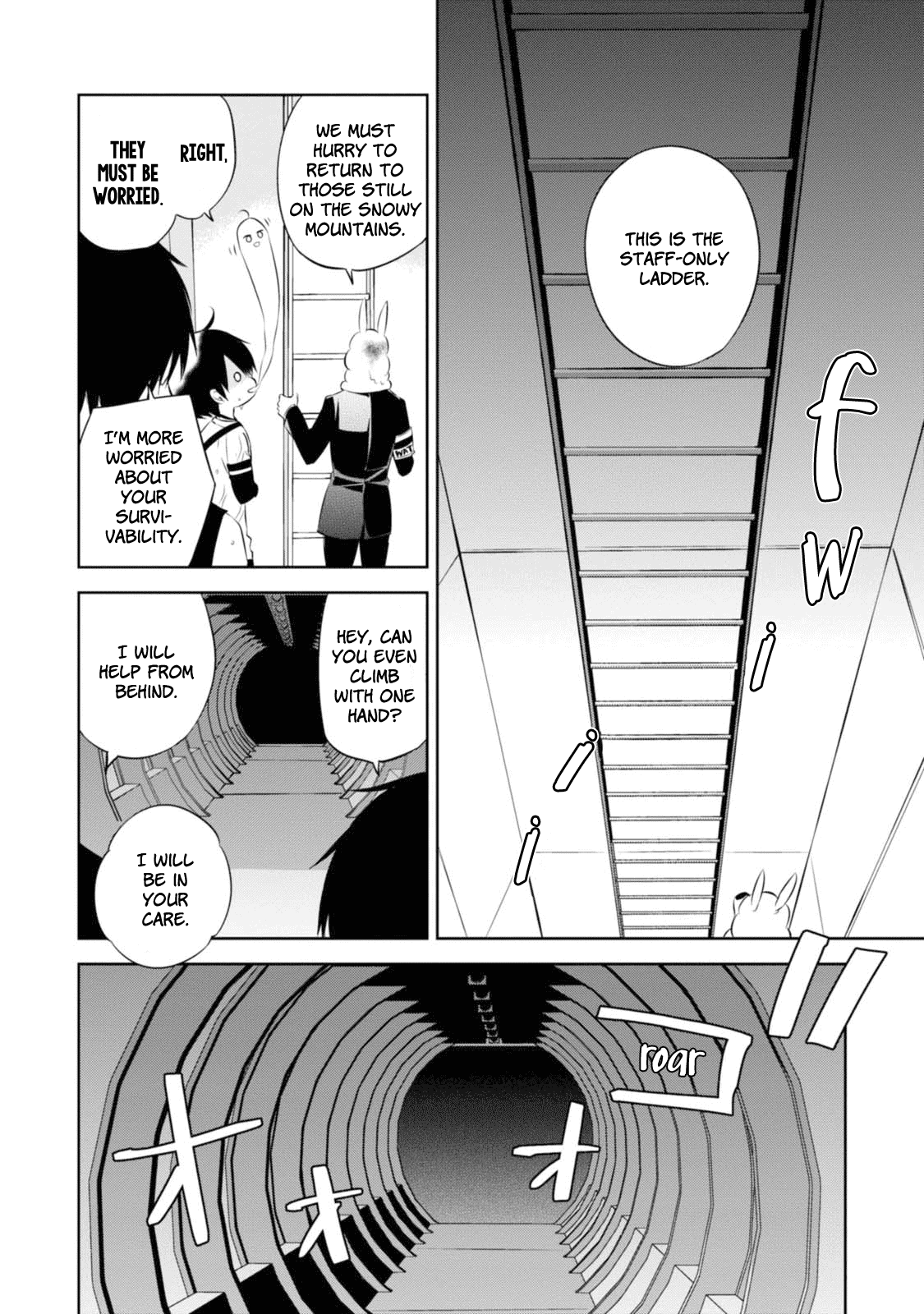 Naka no Hito Genome [Jikkyouchuu] Chapter 33 page 14 - Chapter 33: Sinking Memories