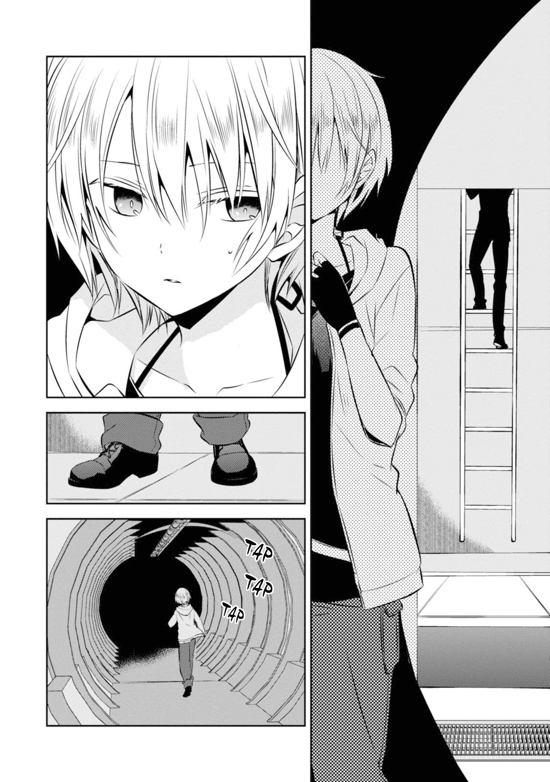 Naka no Hito Genome [Jikkyouchuu] Chapter 33 page 16 - Chapter 33: Sinking Memories