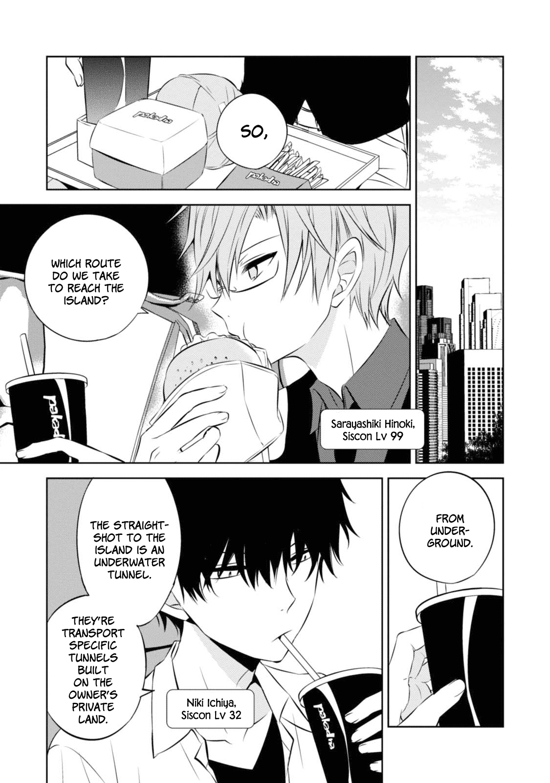 Naka no Hito Genome [Jikkyouchuu] Chapter 33 page 17 - Chapter 33: Sinking Memories