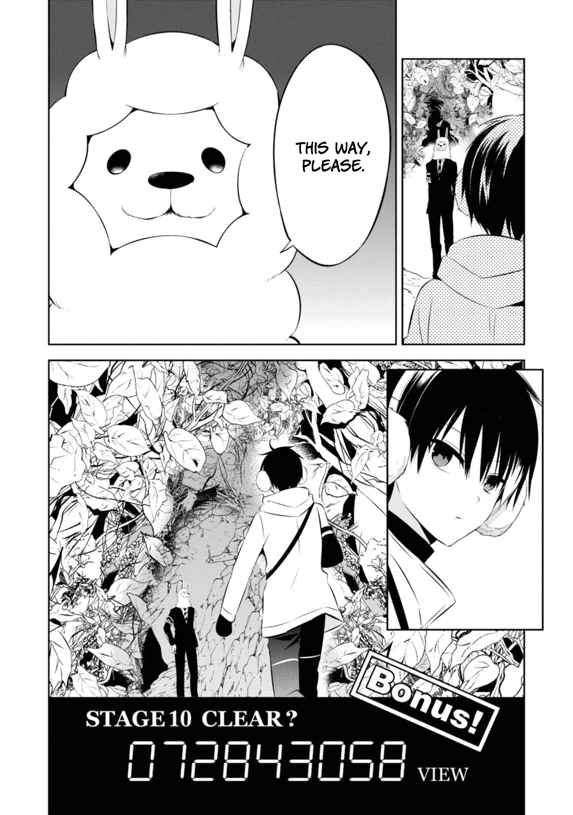 Naka no Hito Genome [Jikkyouchuu] Chapter 33 page 2 - Chapter 33: Sinking Memories