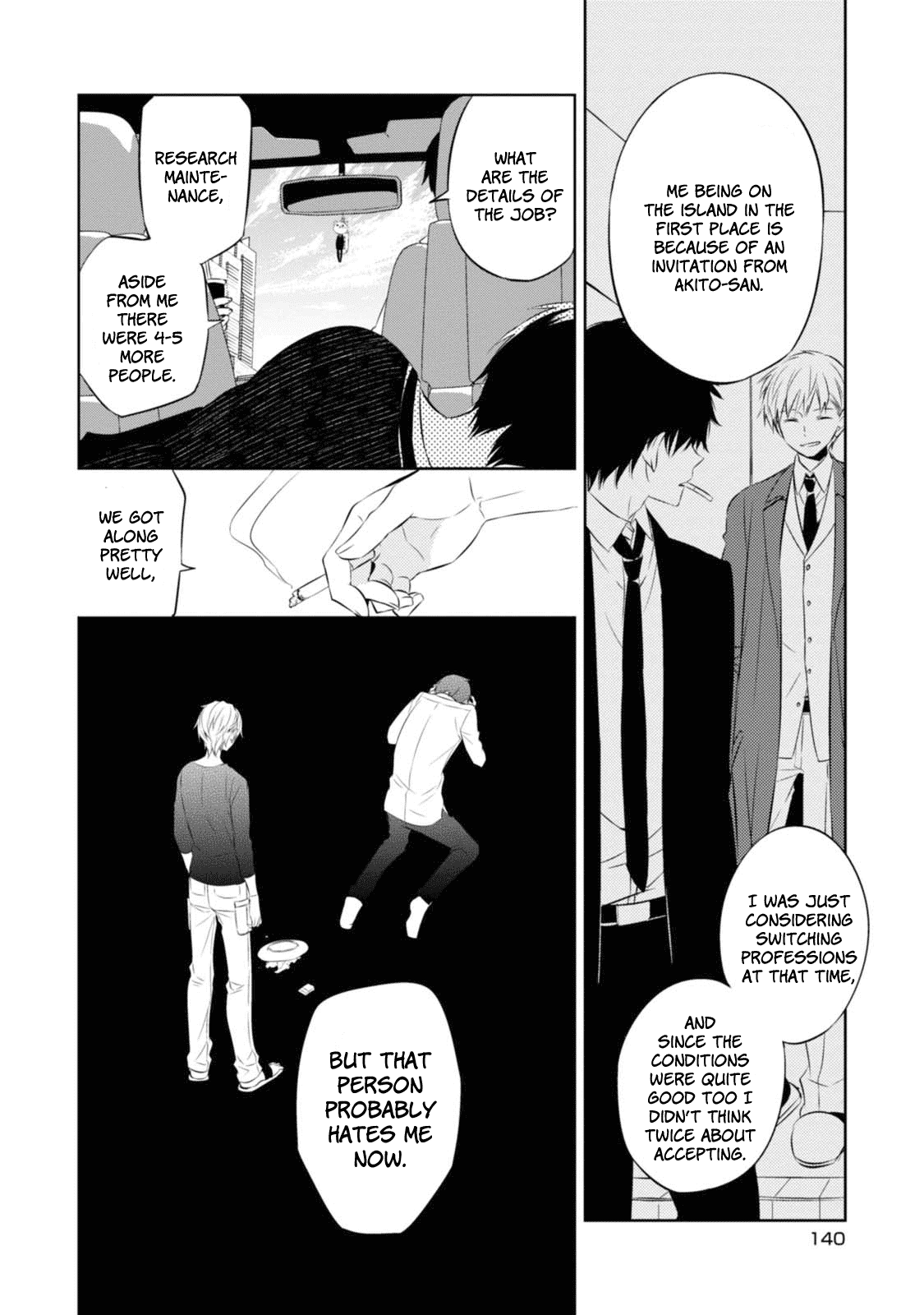 Naka no Hito Genome [Jikkyouchuu] Chapter 33 page 20 - Chapter 33: Sinking Memories