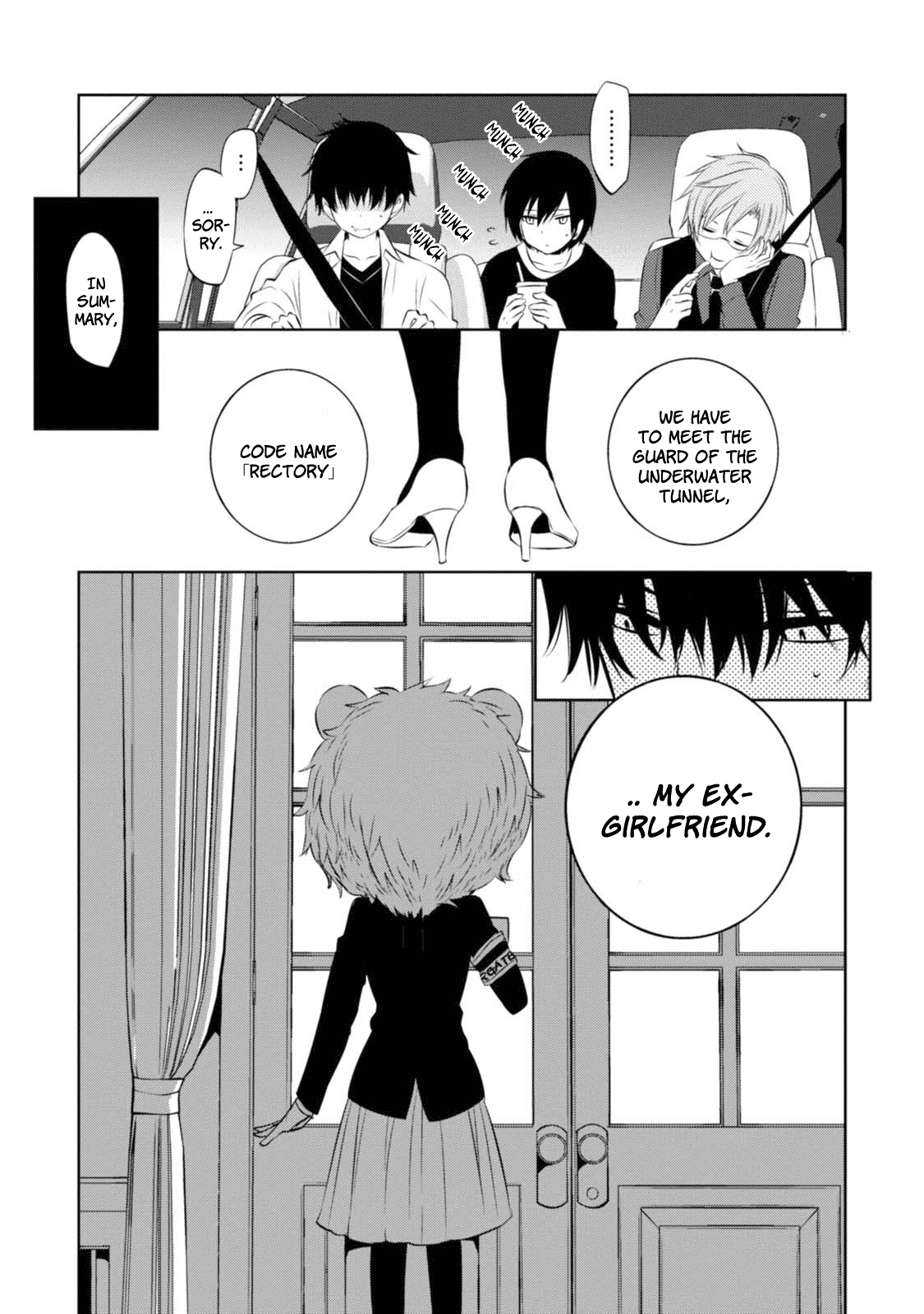 Naka no Hito Genome [Jikkyouchuu] Chapter 33 page 23 - Chapter 33: Sinking Memories