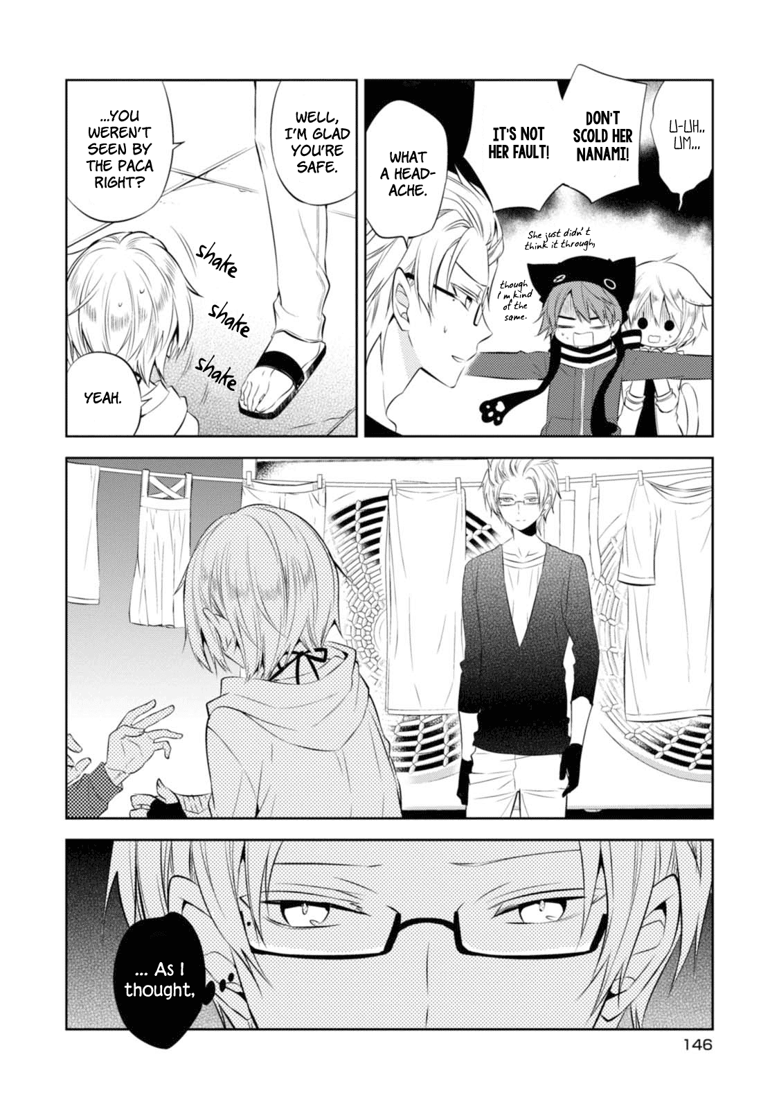 Naka no Hito Genome [Jikkyouchuu] Chapter 33 page 26 - Chapter 33: Sinking Memories