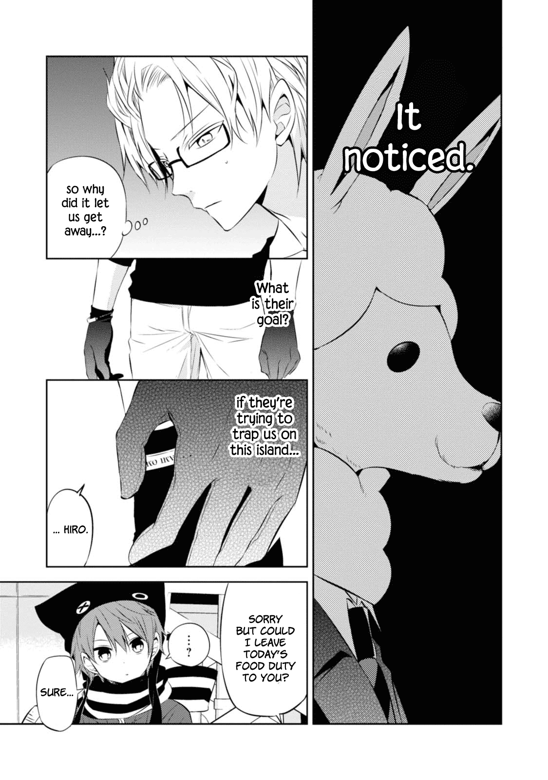 Naka no Hito Genome [Jikkyouchuu] Chapter 33 page 27 - Chapter 33: Sinking Memories
