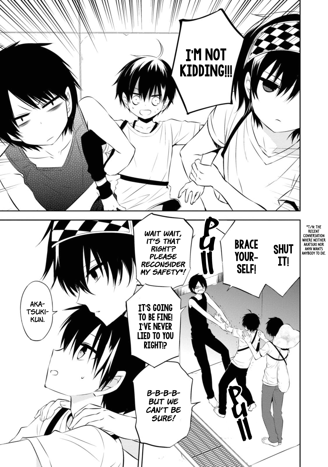 Naka no Hito Genome [Jikkyouchuu] Chapter 33 page 7 - Chapter 33: Sinking Memories