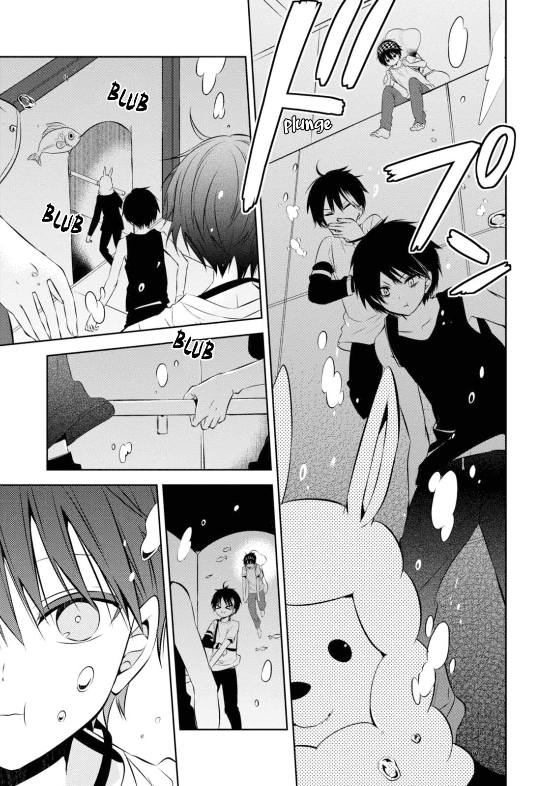 Naka no Hito Genome [Jikkyouchuu] Chapter 33 page 9 - Chapter 33: Sinking Memories