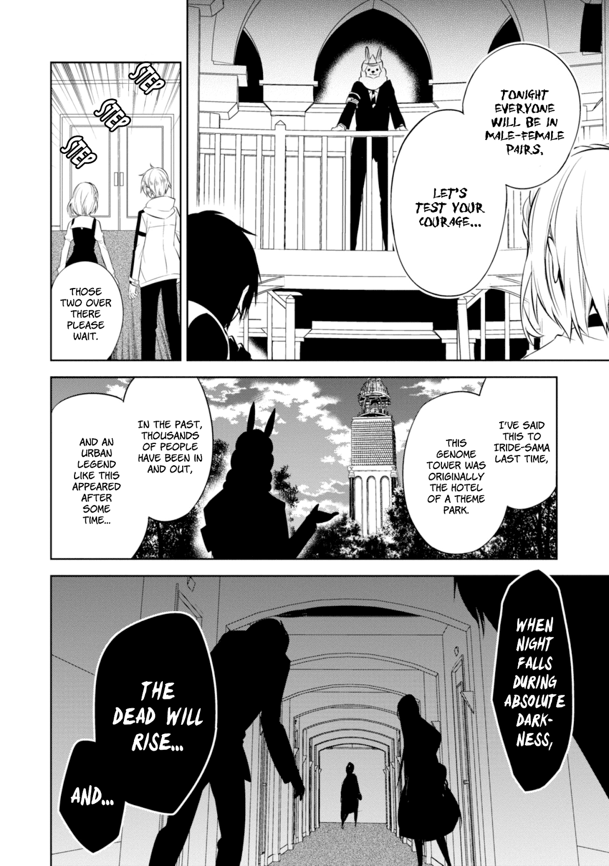 Naka no Hito Genome [Jikkyouchuu] Chapter 34 page 12 - Chapter 34: Attracted Feeling