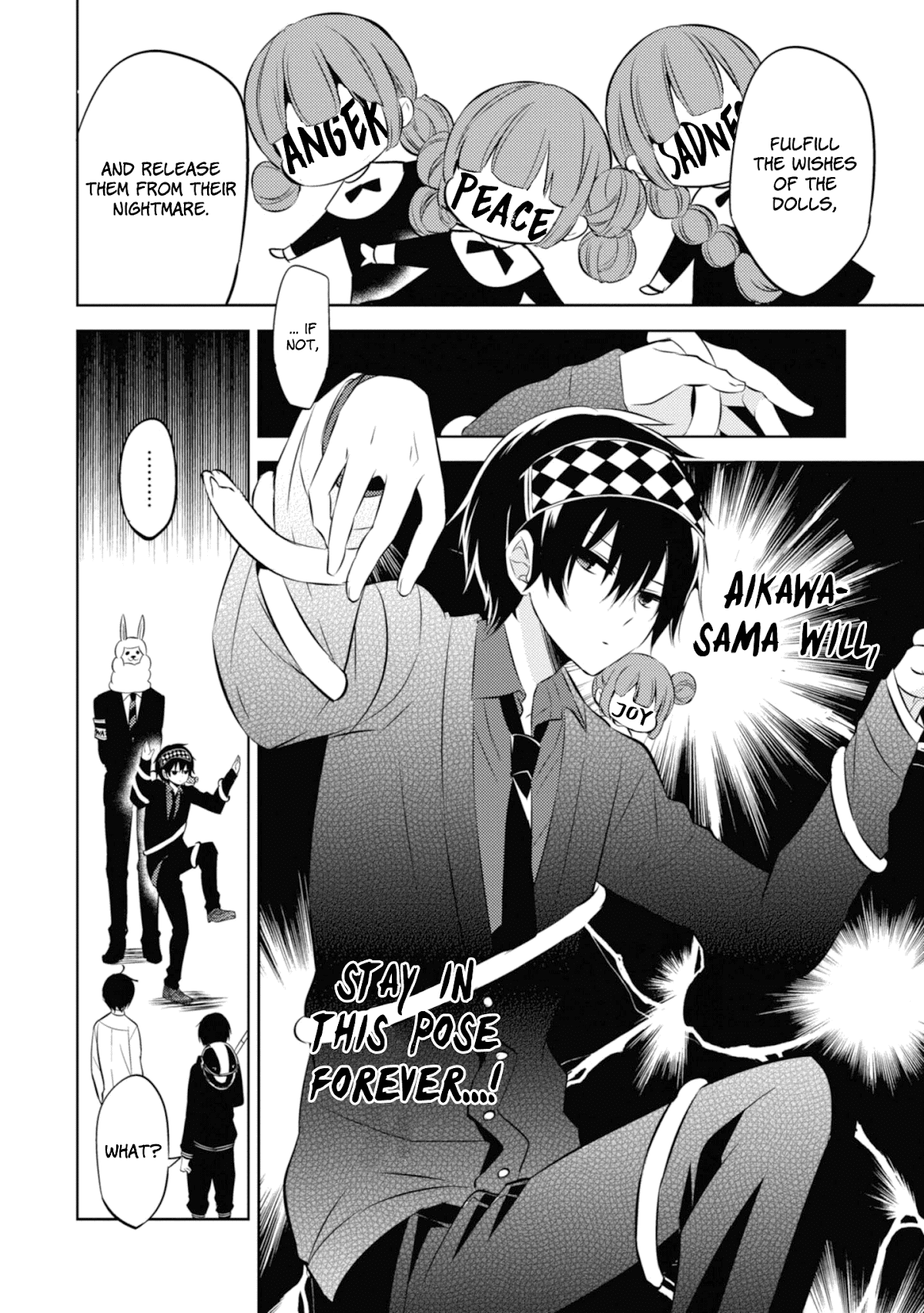Naka no Hito Genome [Jikkyouchuu] Chapter 34 page 16 - Chapter 34: Attracted Feeling