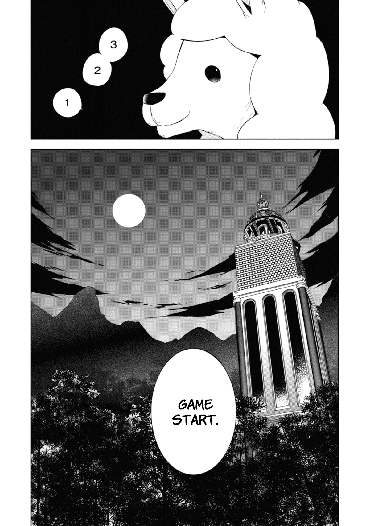 Naka no Hito Genome [Jikkyouchuu] Chapter 34 page 20 - Chapter 34: Attracted Feeling