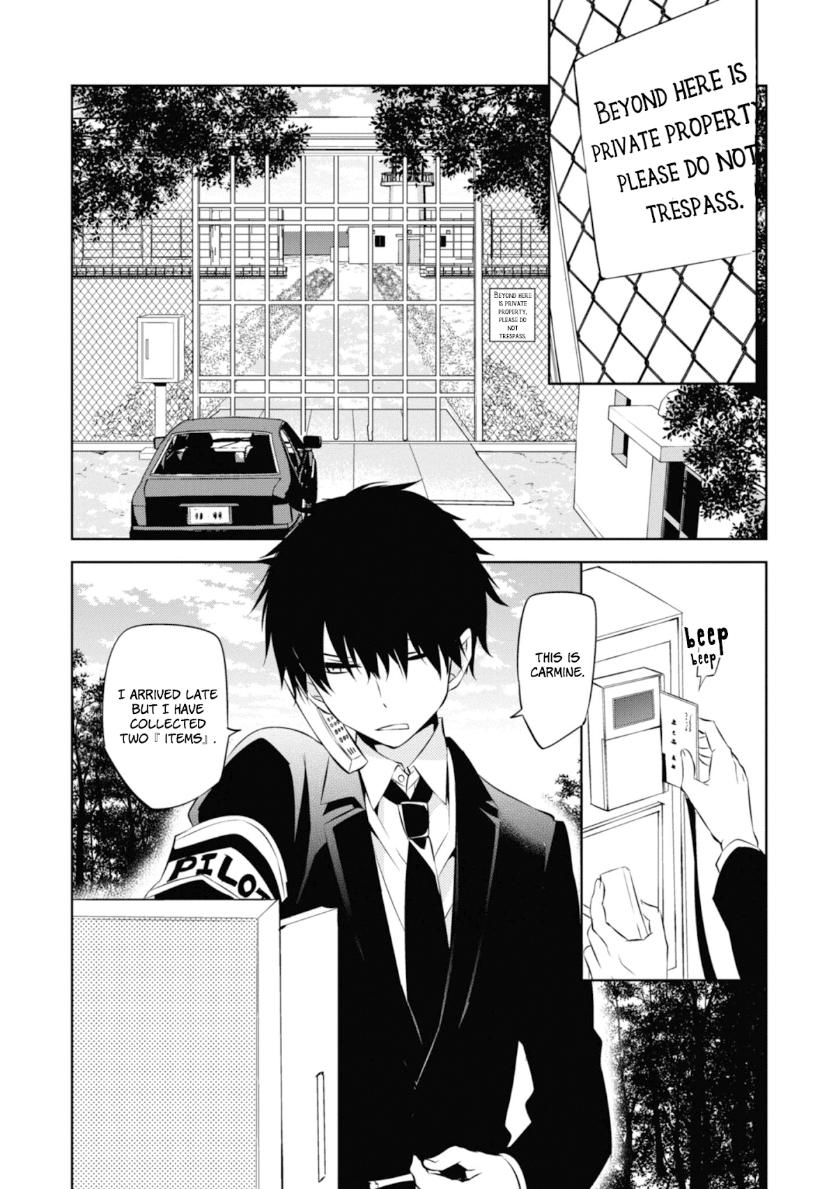 Naka no Hito Genome [Jikkyouchuu] Chapter 34 page 21 - Chapter 34: Attracted Feeling