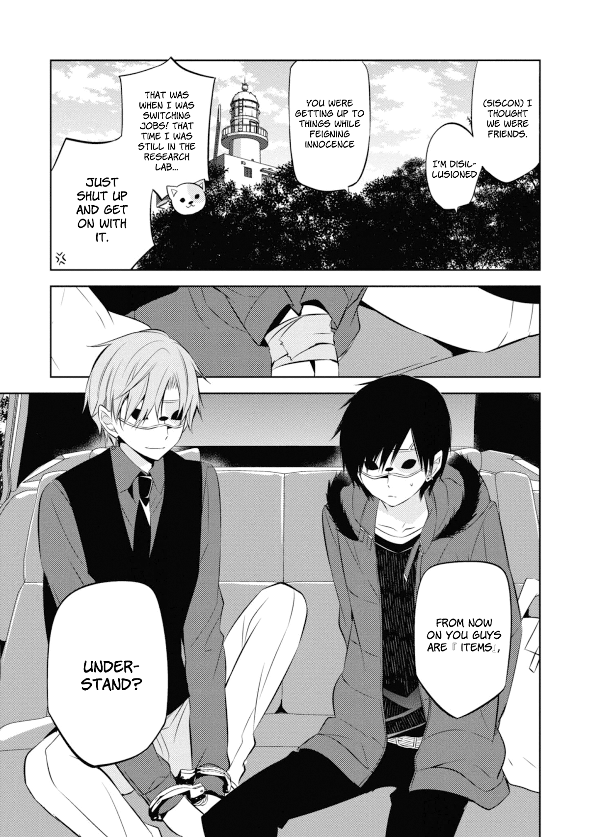 Naka no Hito Genome [Jikkyouchuu] Chapter 34 page 23 - Chapter 34: Attracted Feeling