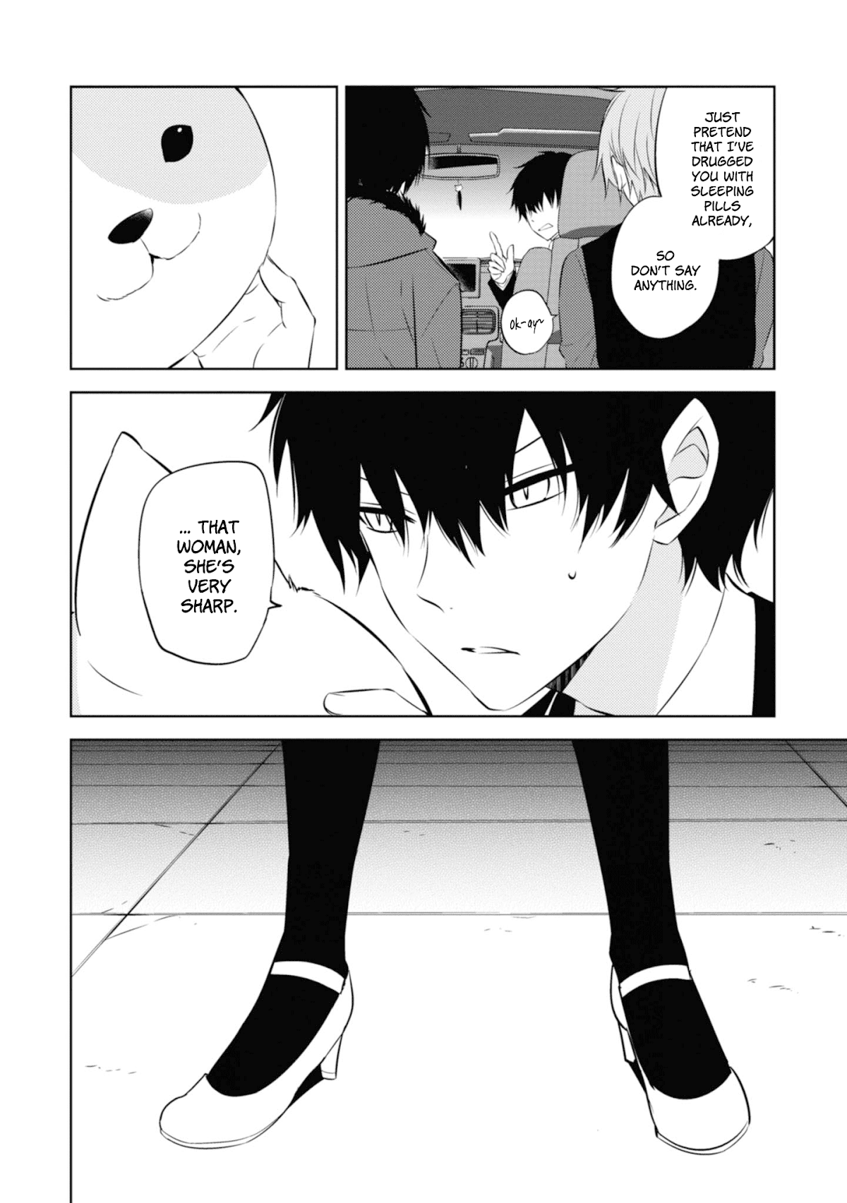 Naka no Hito Genome [Jikkyouchuu] Chapter 34 page 24 - Chapter 34: Attracted Feeling