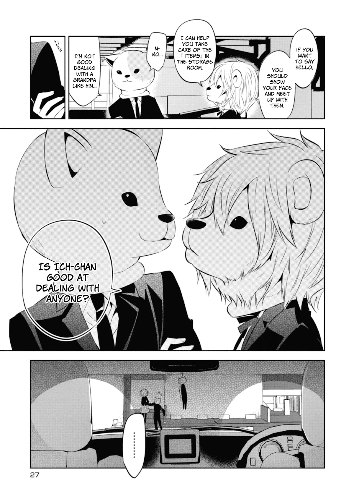 Naka no Hito Genome [Jikkyouchuu] Chapter 34 page 27 - Chapter 34: Attracted Feeling