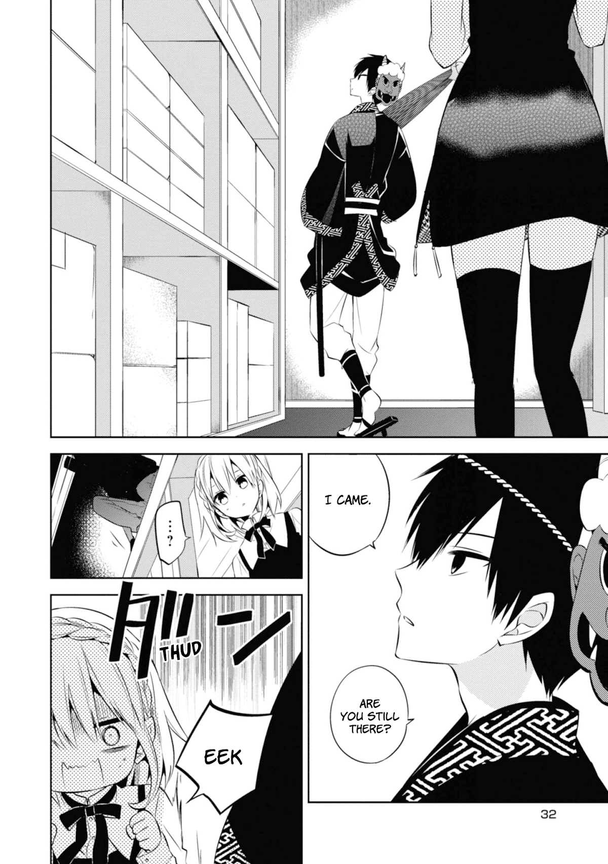 Naka no Hito Genome [Jikkyouchuu] Chapter 34 page 32 - Chapter 34: Attracted Feeling