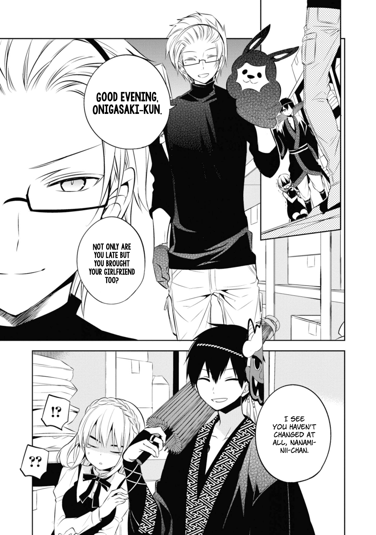 Naka no Hito Genome [Jikkyouchuu] Chapter 34 page 33 - Chapter 34: Attracted Feeling