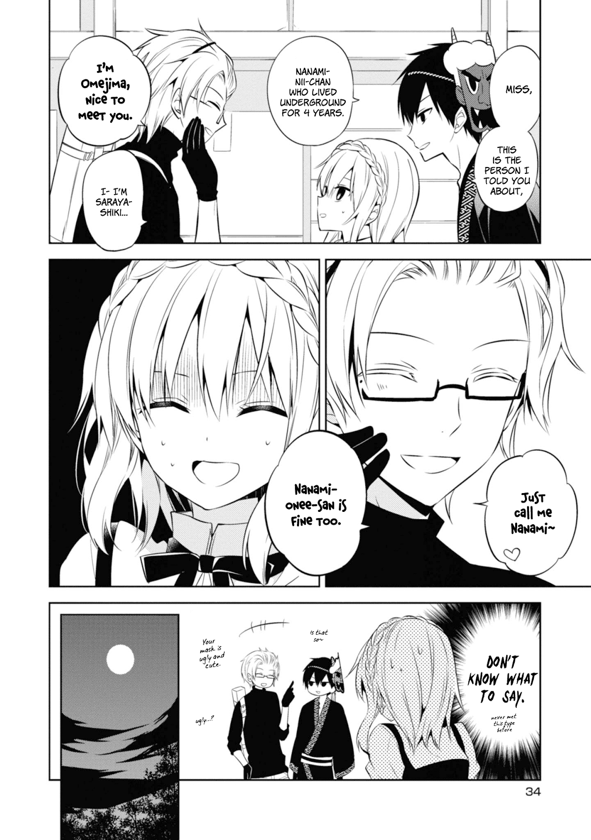 Naka no Hito Genome [Jikkyouchuu] Chapter 34 page 34 - Chapter 34: Attracted Feeling