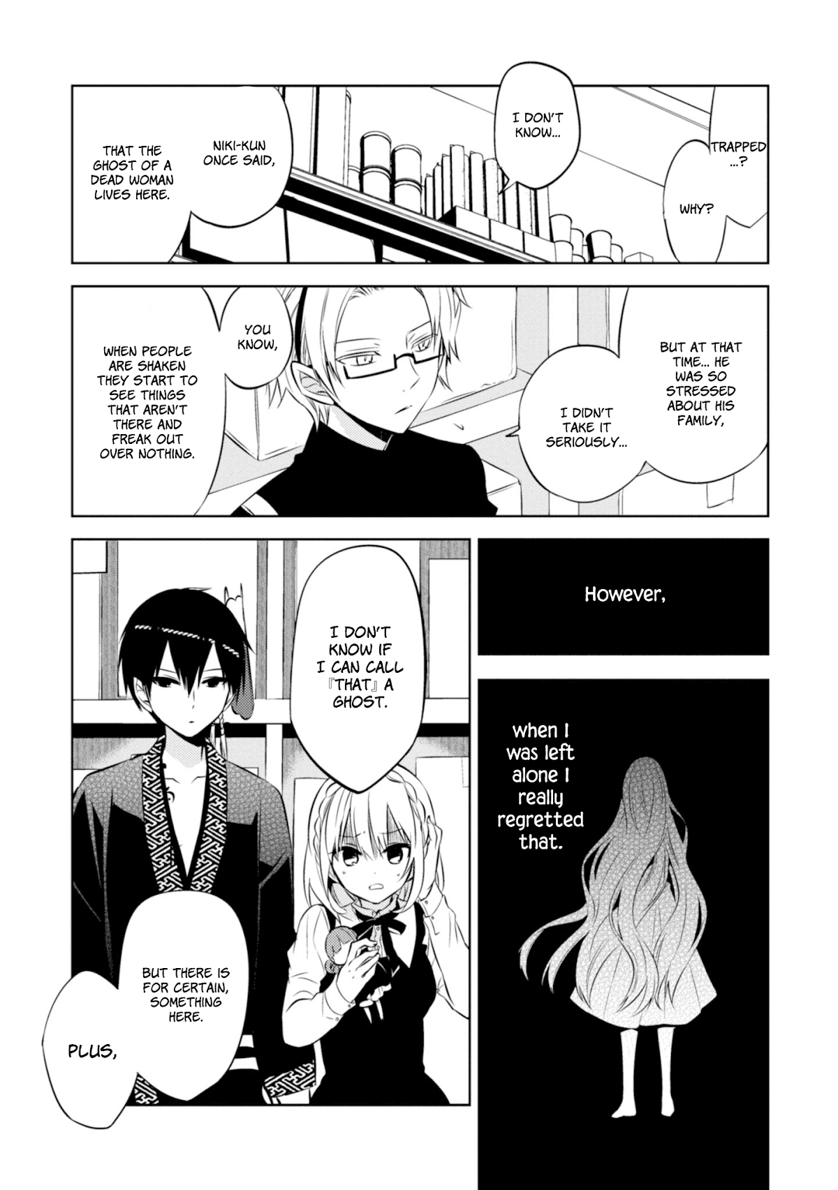 Naka no Hito Genome [Jikkyouchuu] Chapter 34 page 39 - Chapter 34: Attracted Feeling