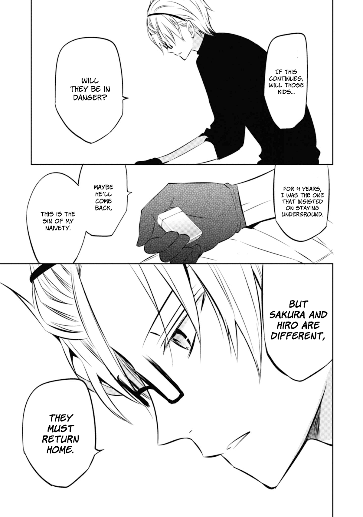 Naka no Hito Genome [Jikkyouchuu] Chapter 34 page 41 - Chapter 34: Attracted Feeling