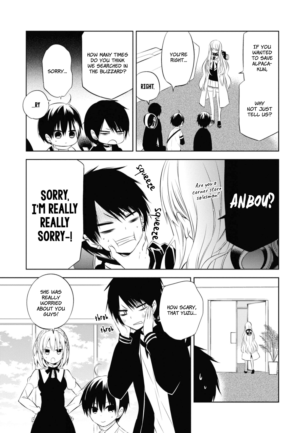 Naka no Hito Genome [Jikkyouchuu] Chapter 34 page 5 - Chapter 34: Attracted Feeling
