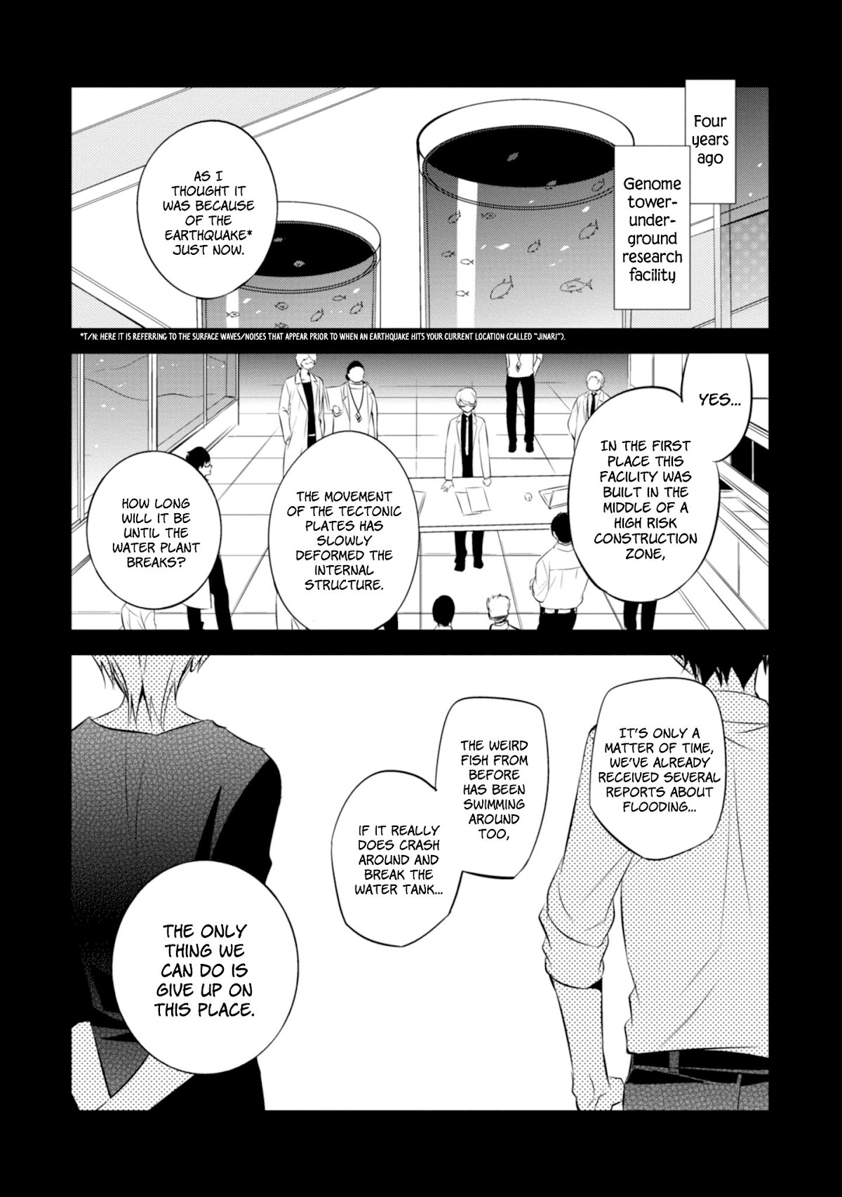 Naka no Hito Genome [Jikkyouchuu] Chapter 35 page 10 - Chapter 35: She was a Little Girl