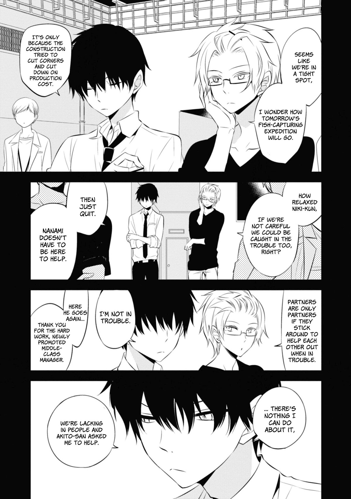Naka no Hito Genome [Jikkyouchuu] Chapter 35 page 11 - Chapter 35: She was a Little Girl