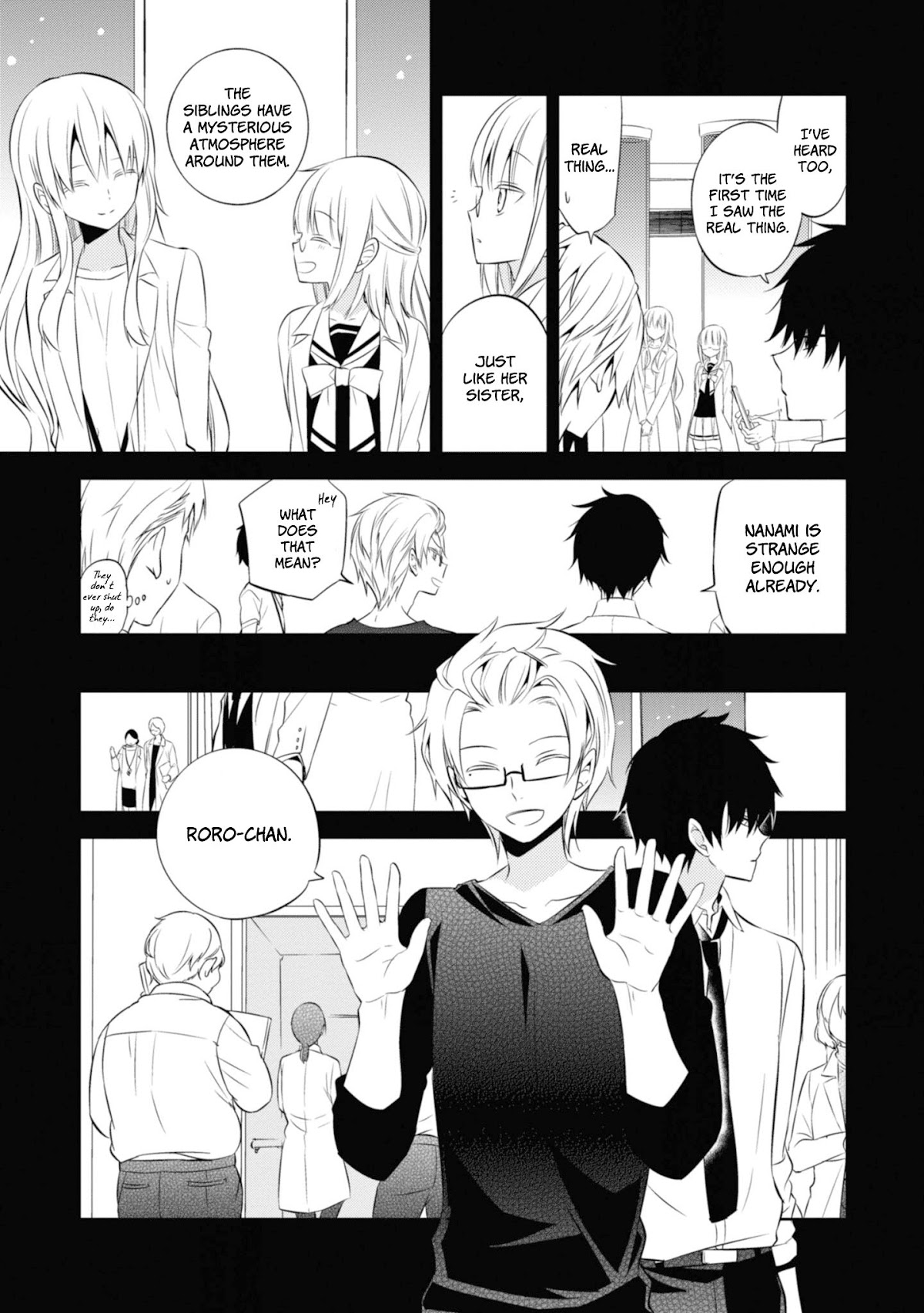 Naka no Hito Genome [Jikkyouchuu] Chapter 35 page 13 - Chapter 35: She was a Little Girl