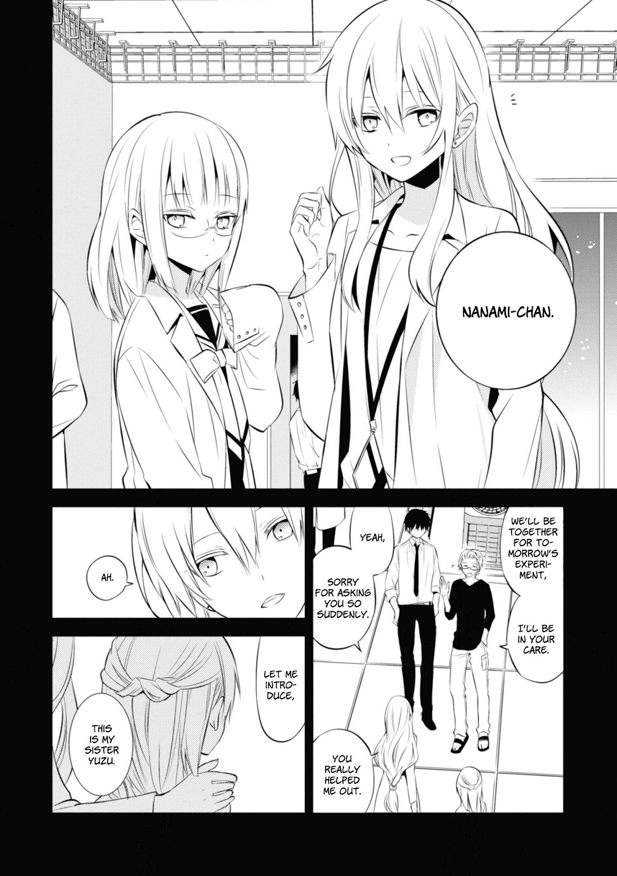 Naka no Hito Genome [Jikkyouchuu] Chapter 35 page 14 - Chapter 35: She was a Little Girl