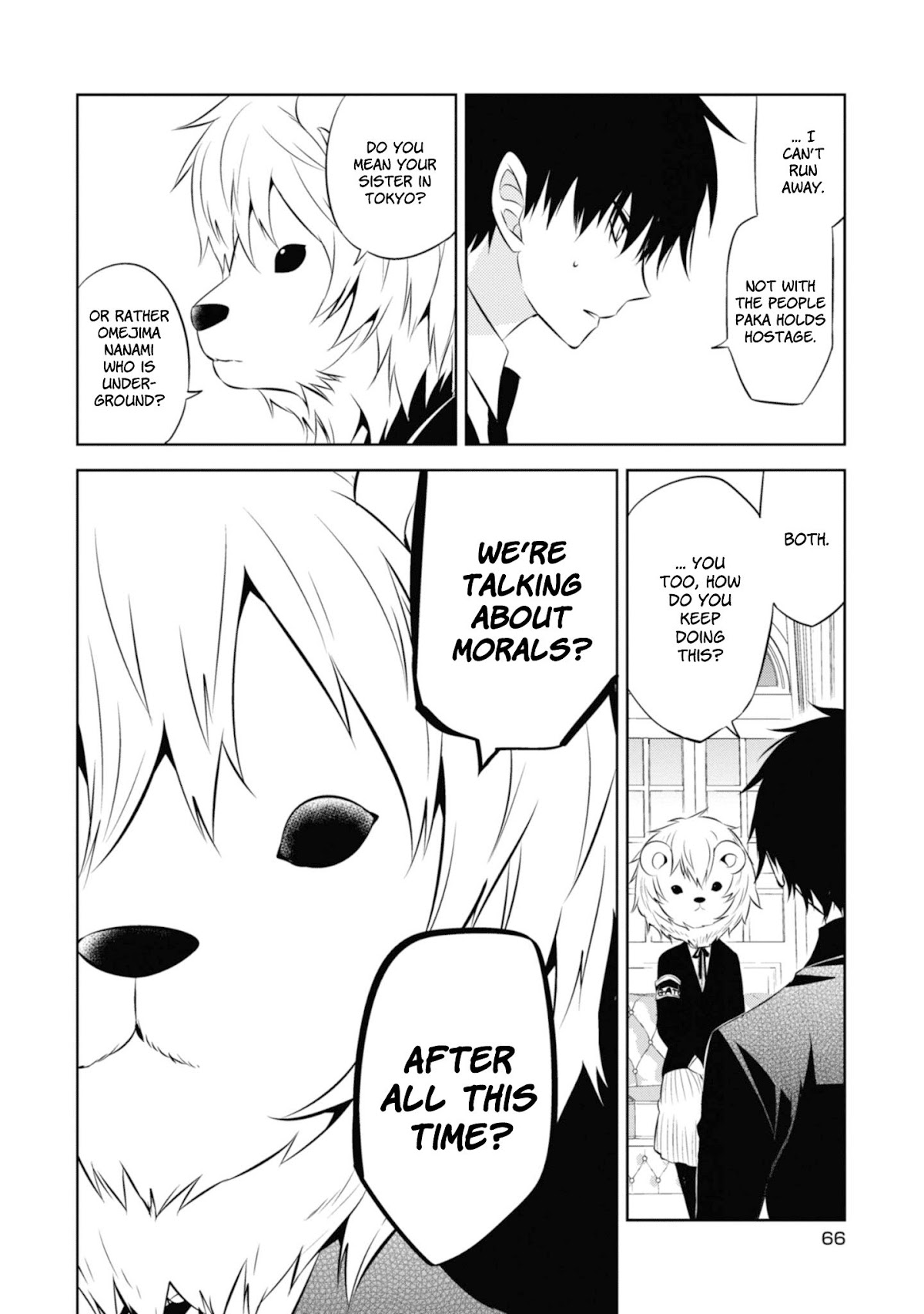 Naka no Hito Genome [Jikkyouchuu] Chapter 35 page 20 - Chapter 35: She was a Little Girl
