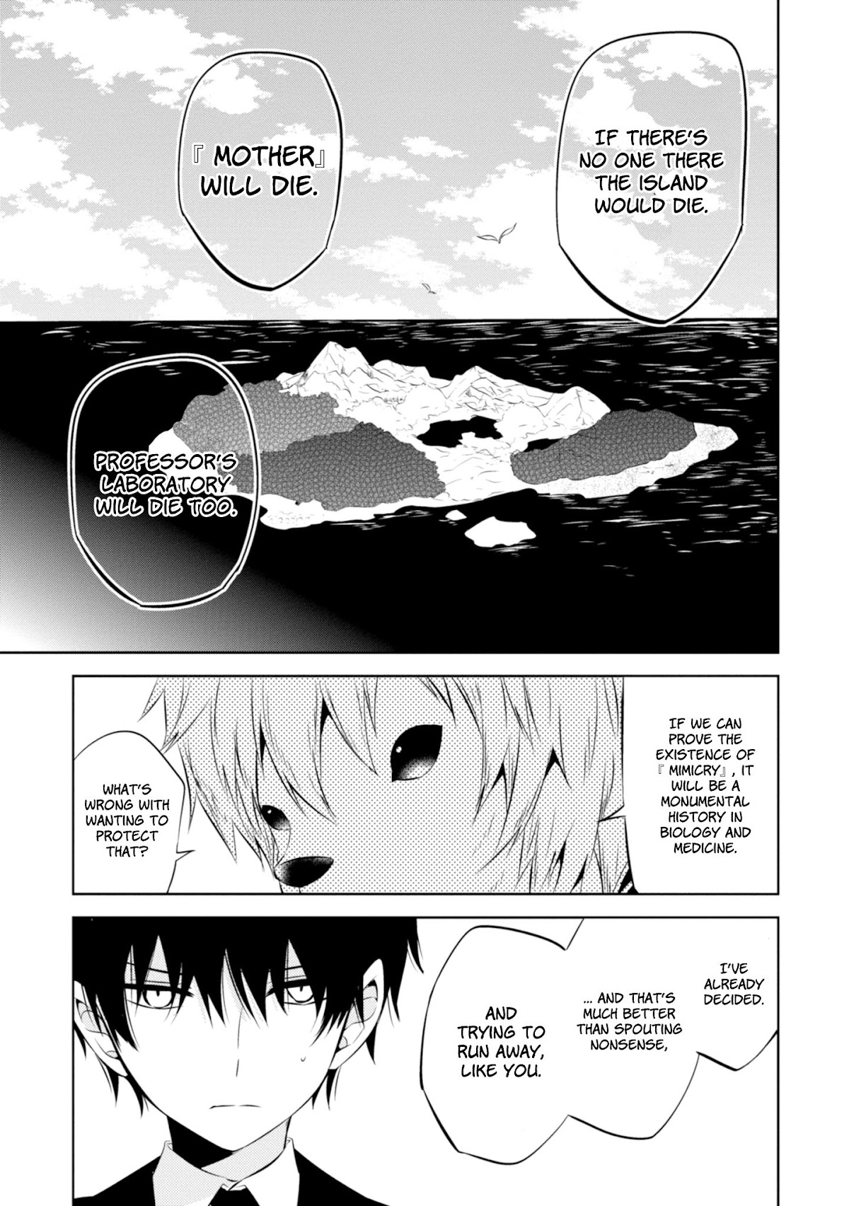 Naka no Hito Genome [Jikkyouchuu] Chapter 35 page 21 - Chapter 35: She was a Little Girl