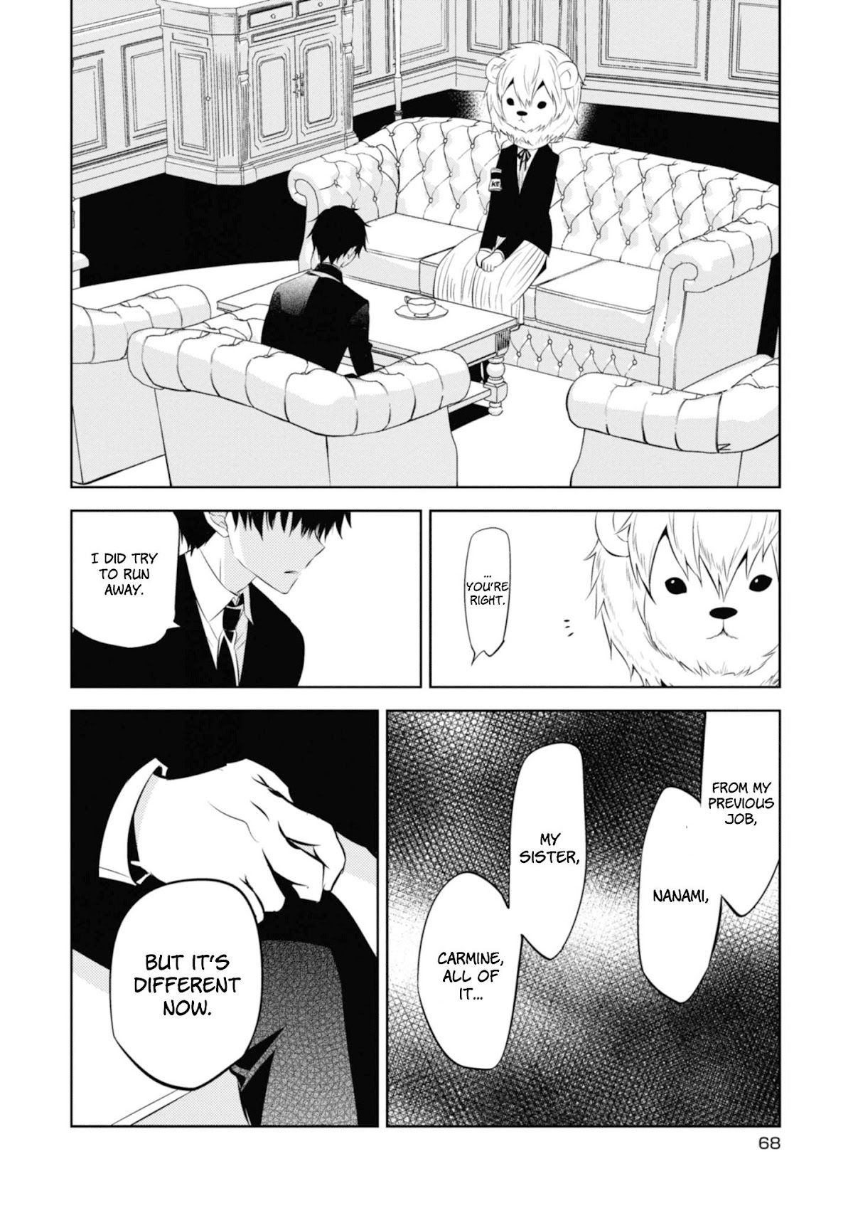 Naka no Hito Genome [Jikkyouchuu] Chapter 35 page 22 - Chapter 35: She was a Little Girl