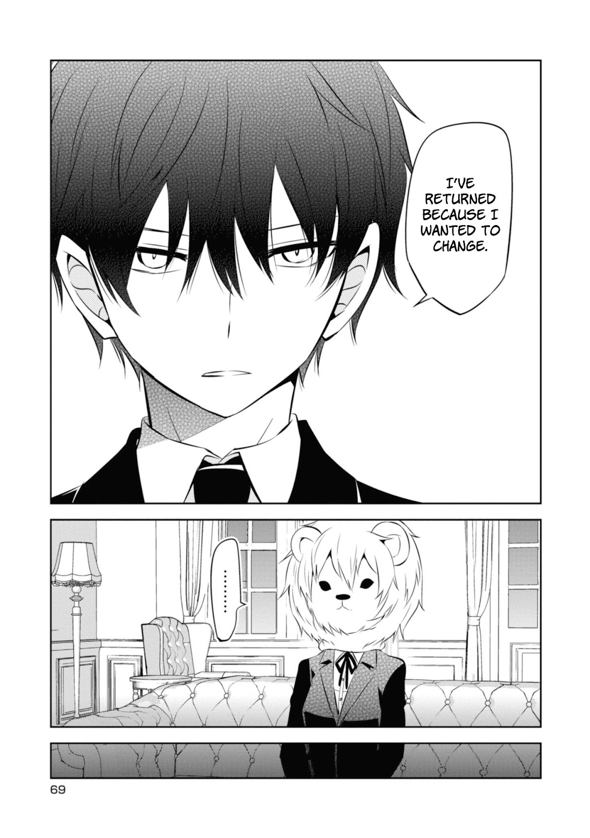 Naka no Hito Genome [Jikkyouchuu] Chapter 35 page 23 - Chapter 35: She was a Little Girl