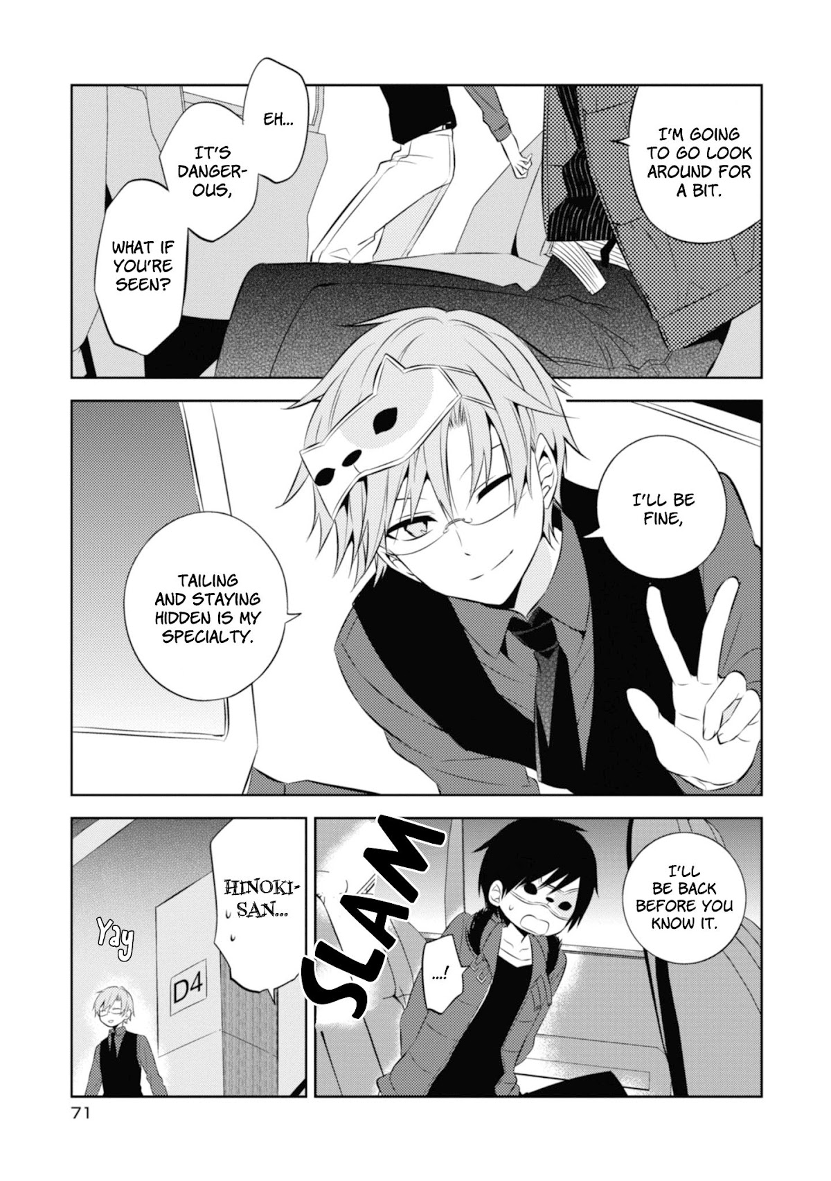 Naka no Hito Genome [Jikkyouchuu] Chapter 35 page 25 - Chapter 35: She was a Little Girl