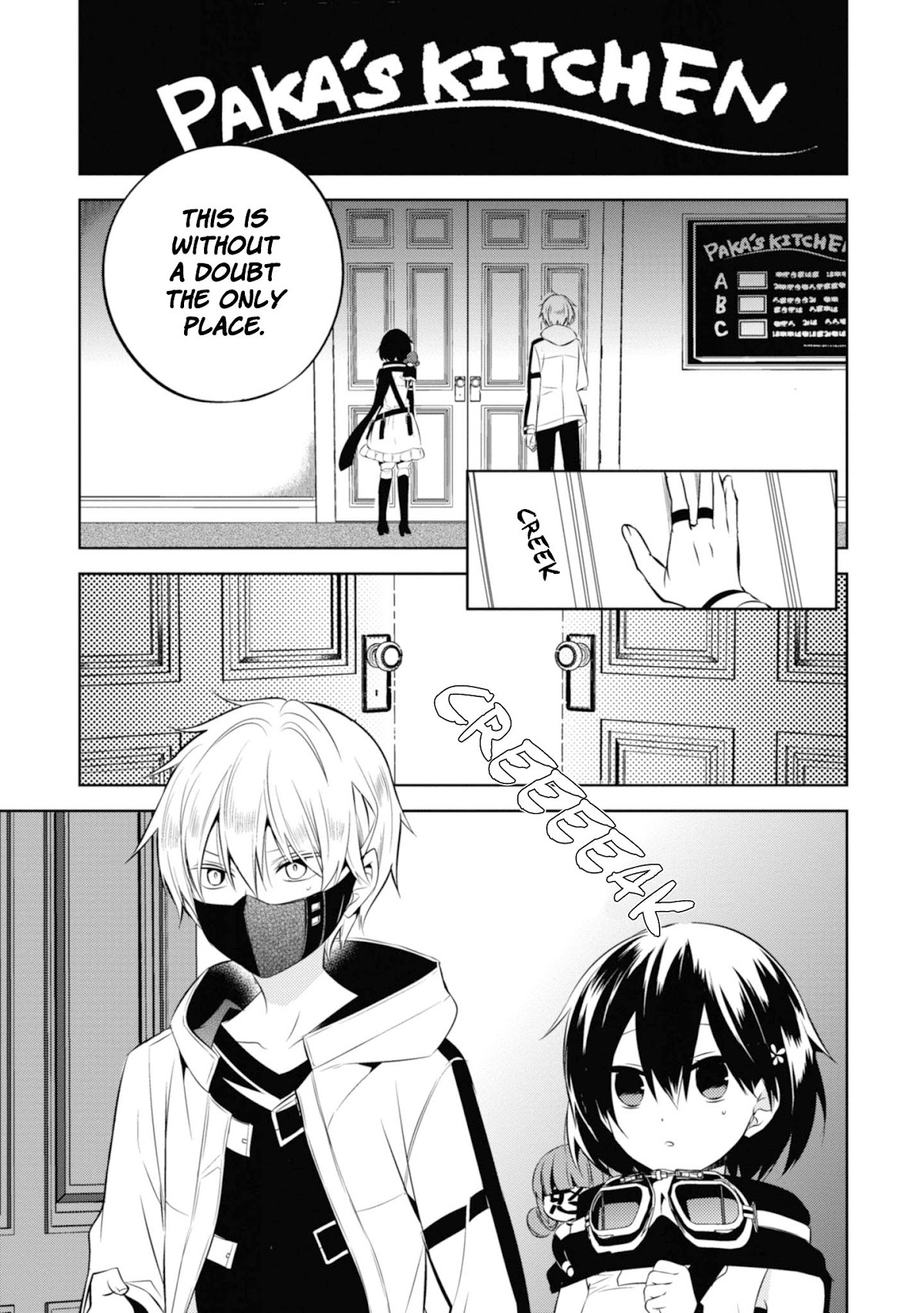 Naka no Hito Genome [Jikkyouchuu] Chapter 35 page 27 - Chapter 35: She was a Little Girl