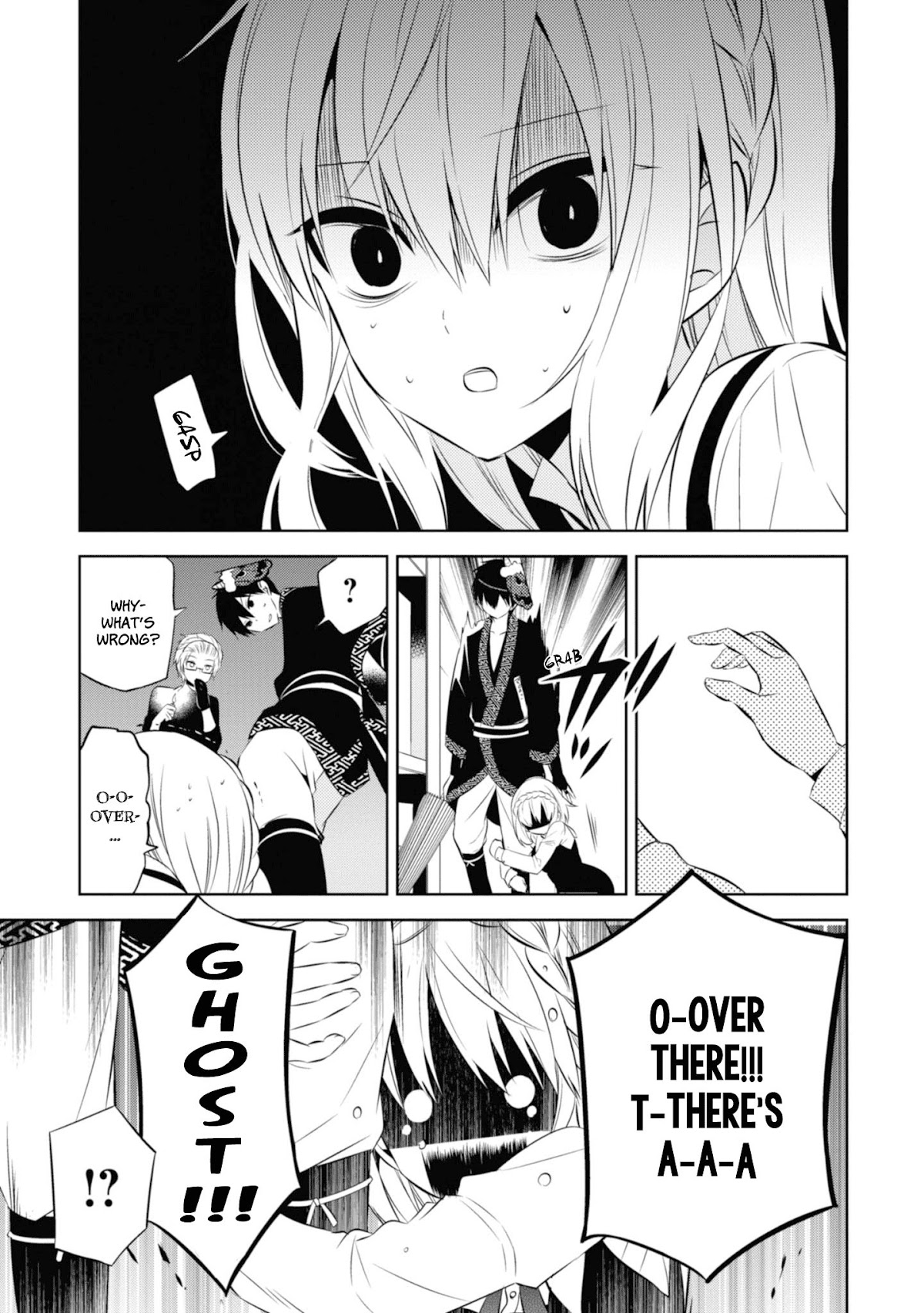 Naka no Hito Genome [Jikkyouchuu] Chapter 35 page 3 - Chapter 35: She was a Little Girl