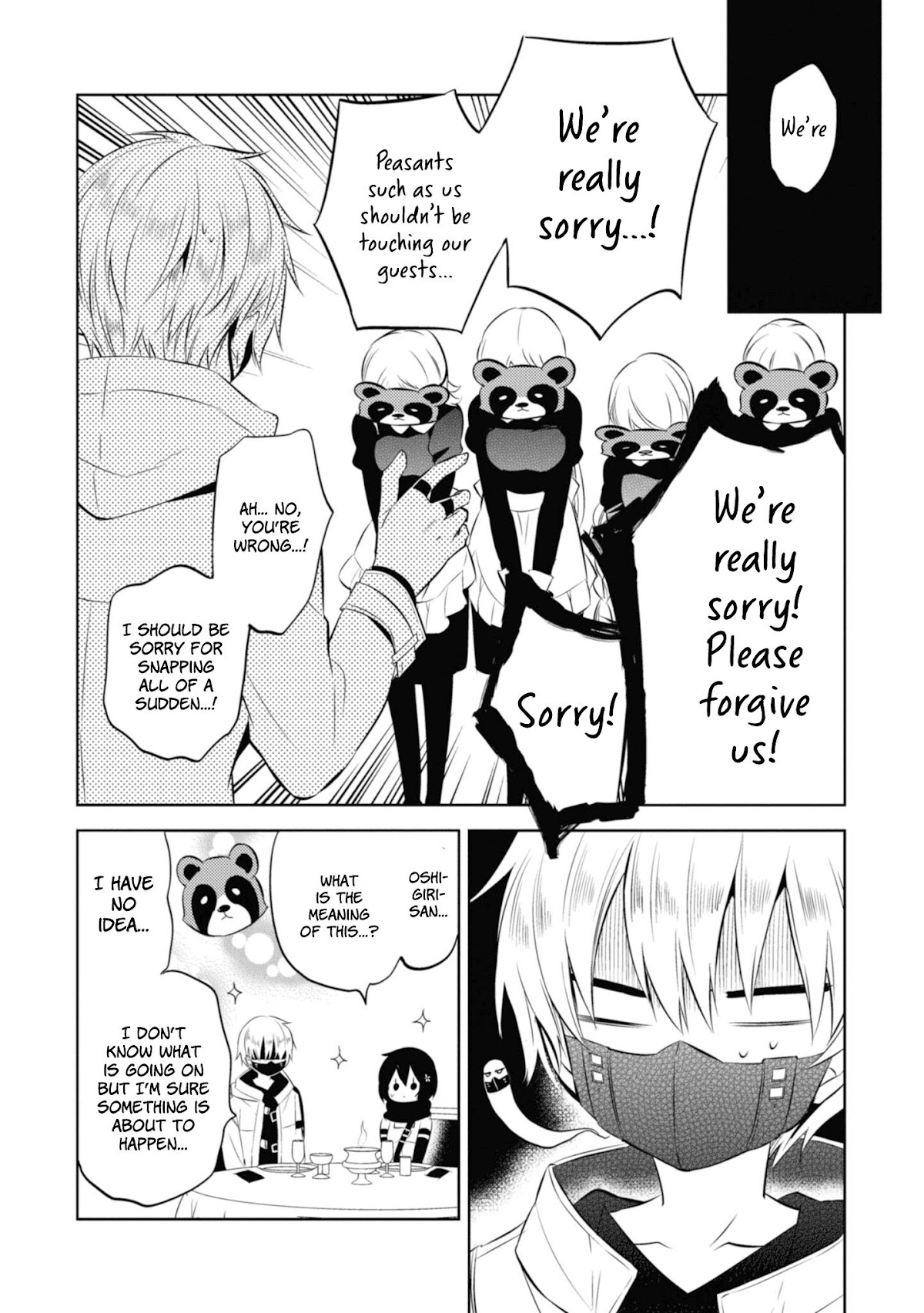 Naka no Hito Genome [Jikkyouchuu] Chapter 35 page 30 - Chapter 35: She was a Little Girl