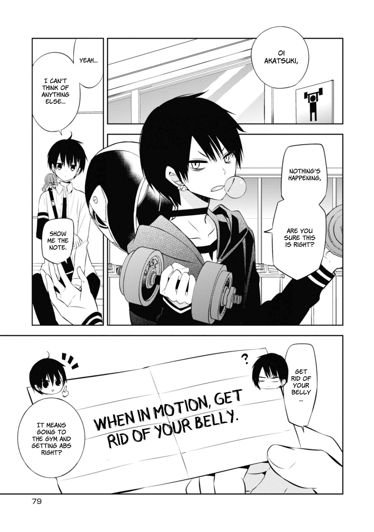 Naka no Hito Genome [Jikkyouchuu] Chapter 35 page 33 - Chapter 35: She was a Little Girl
