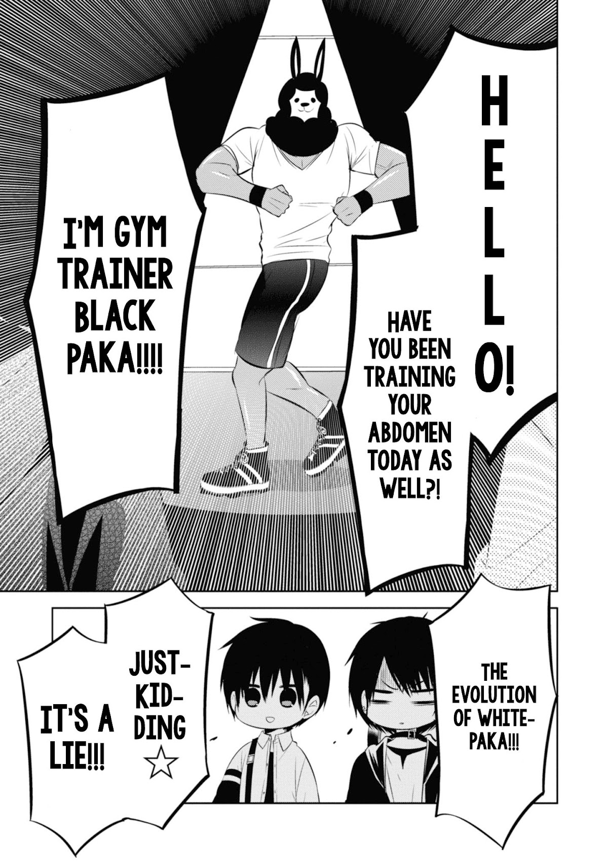 Naka no Hito Genome [Jikkyouchuu] Chapter 35 page 35 - Chapter 35: She was a Little Girl
