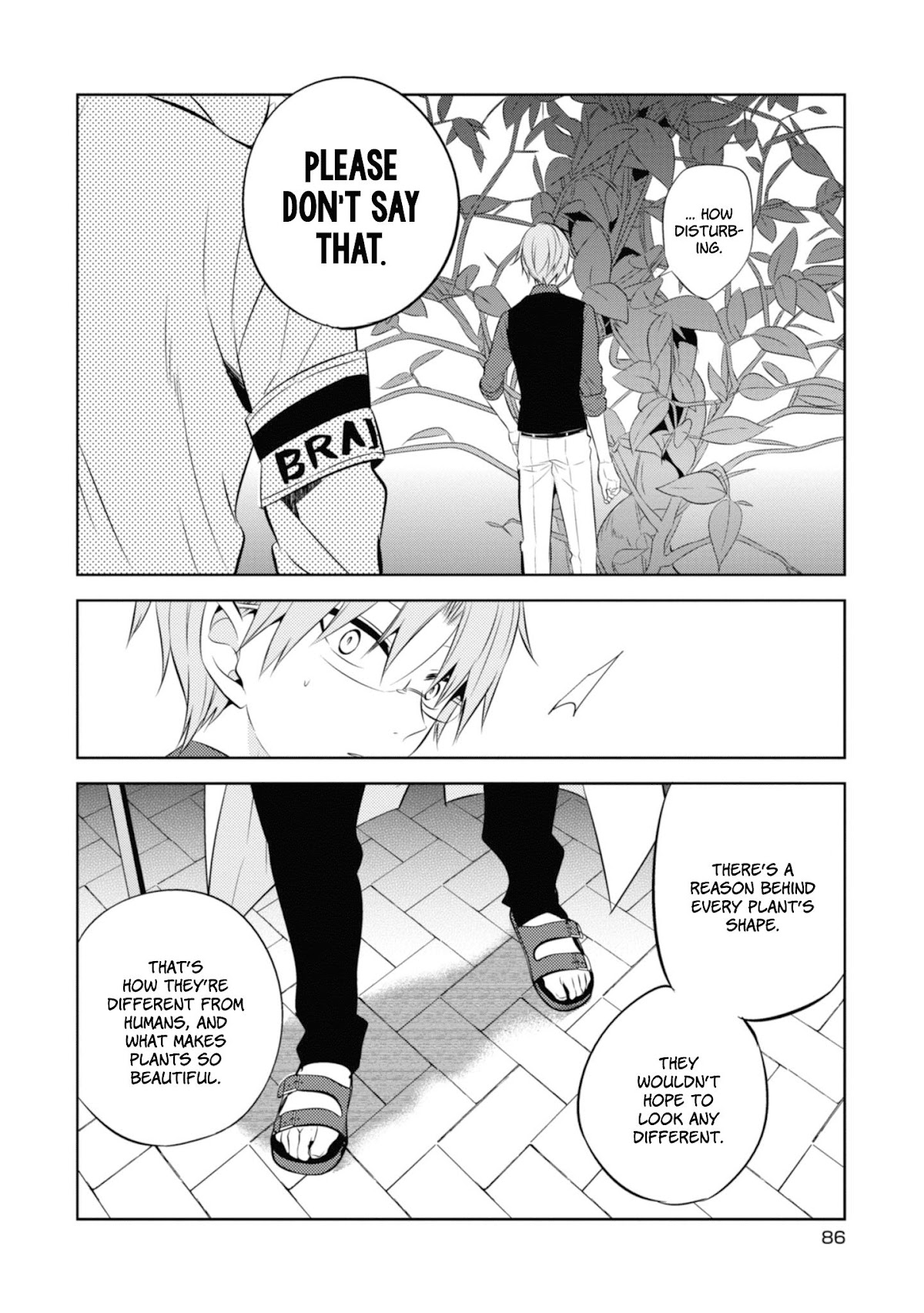 Naka no Hito Genome [Jikkyouchuu] Chapter 35 page 40 - Chapter 35: She was a Little Girl