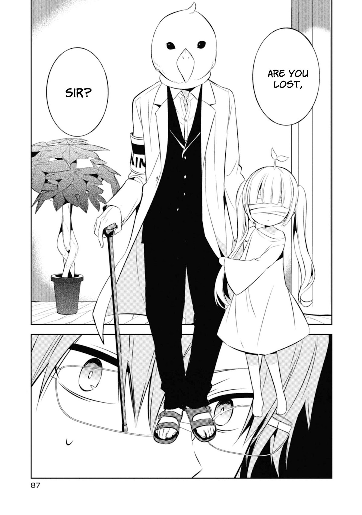 Naka no Hito Genome [Jikkyouchuu] Chapter 35 page 41 - Chapter 35: She was a Little Girl