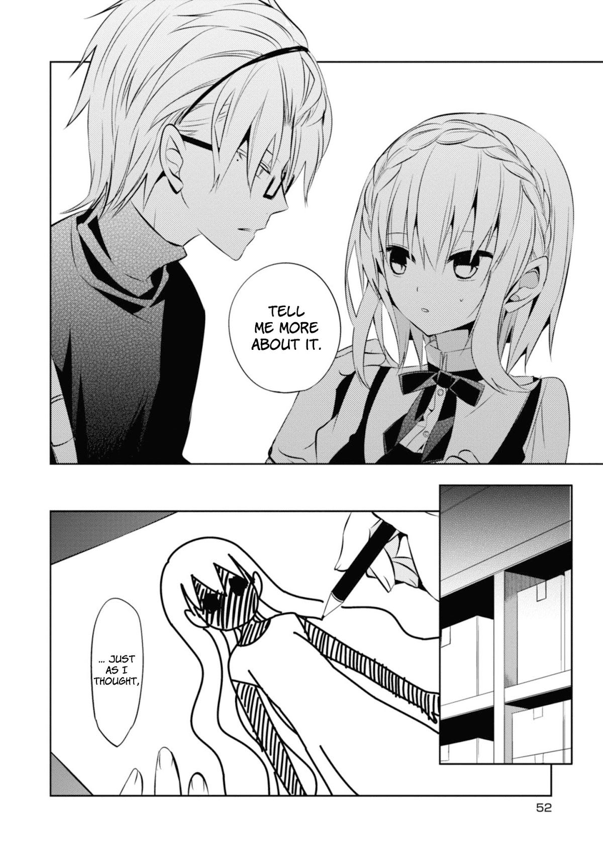 Naka no Hito Genome [Jikkyouchuu] Chapter 35 page 6 - Chapter 35: She was a Little Girl