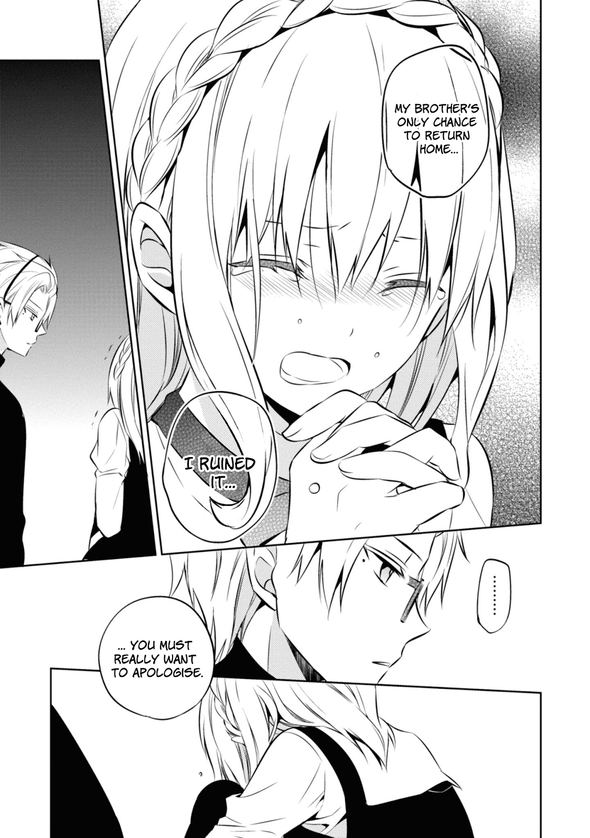 Naka no Hito Genome [Jikkyouchuu] Chapter 36 page 15 - Chapter 36: Call Me Back