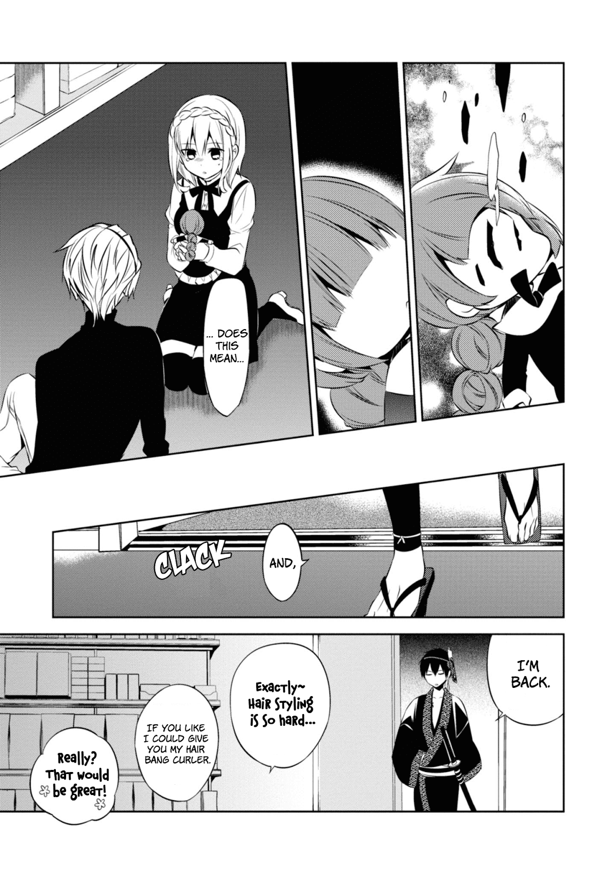 Naka no Hito Genome [Jikkyouchuu] Chapter 36 page 17 - Chapter 36: Call Me Back
