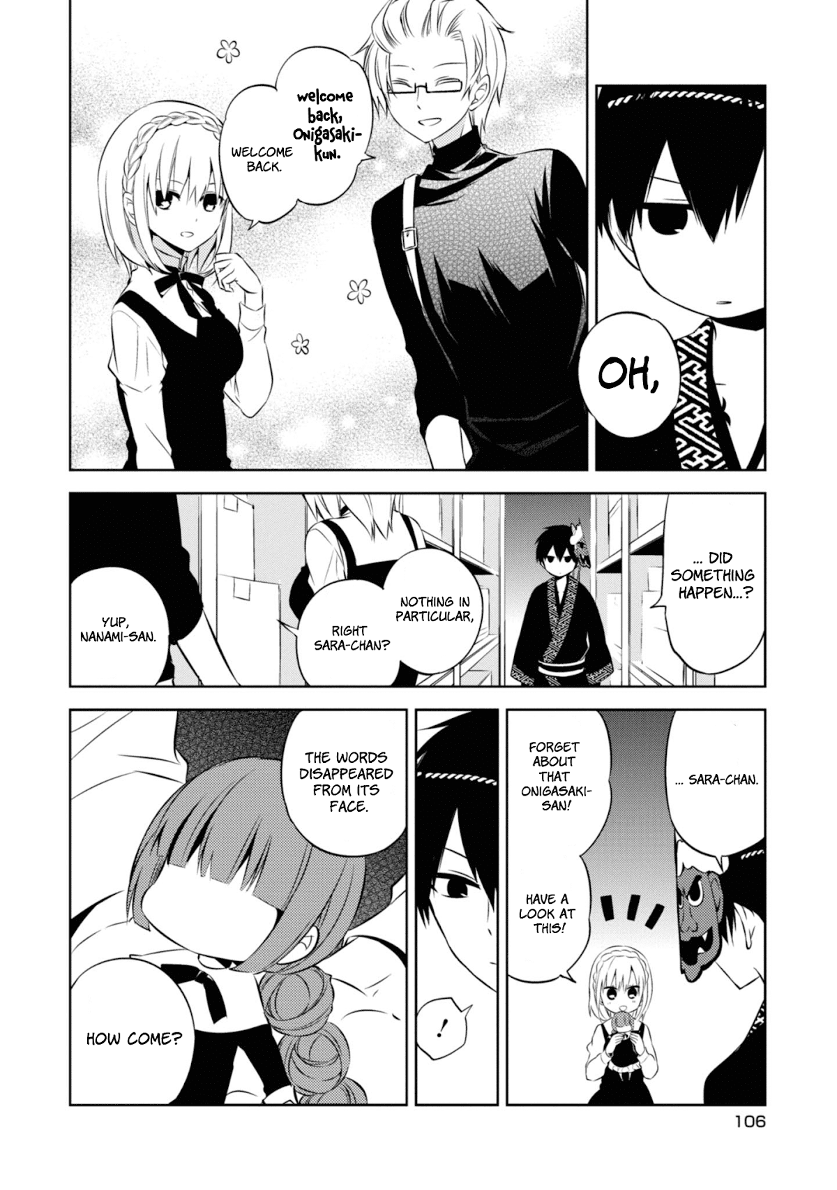 Naka no Hito Genome [Jikkyouchuu] Chapter 36 page 18 - Chapter 36: Call Me Back
