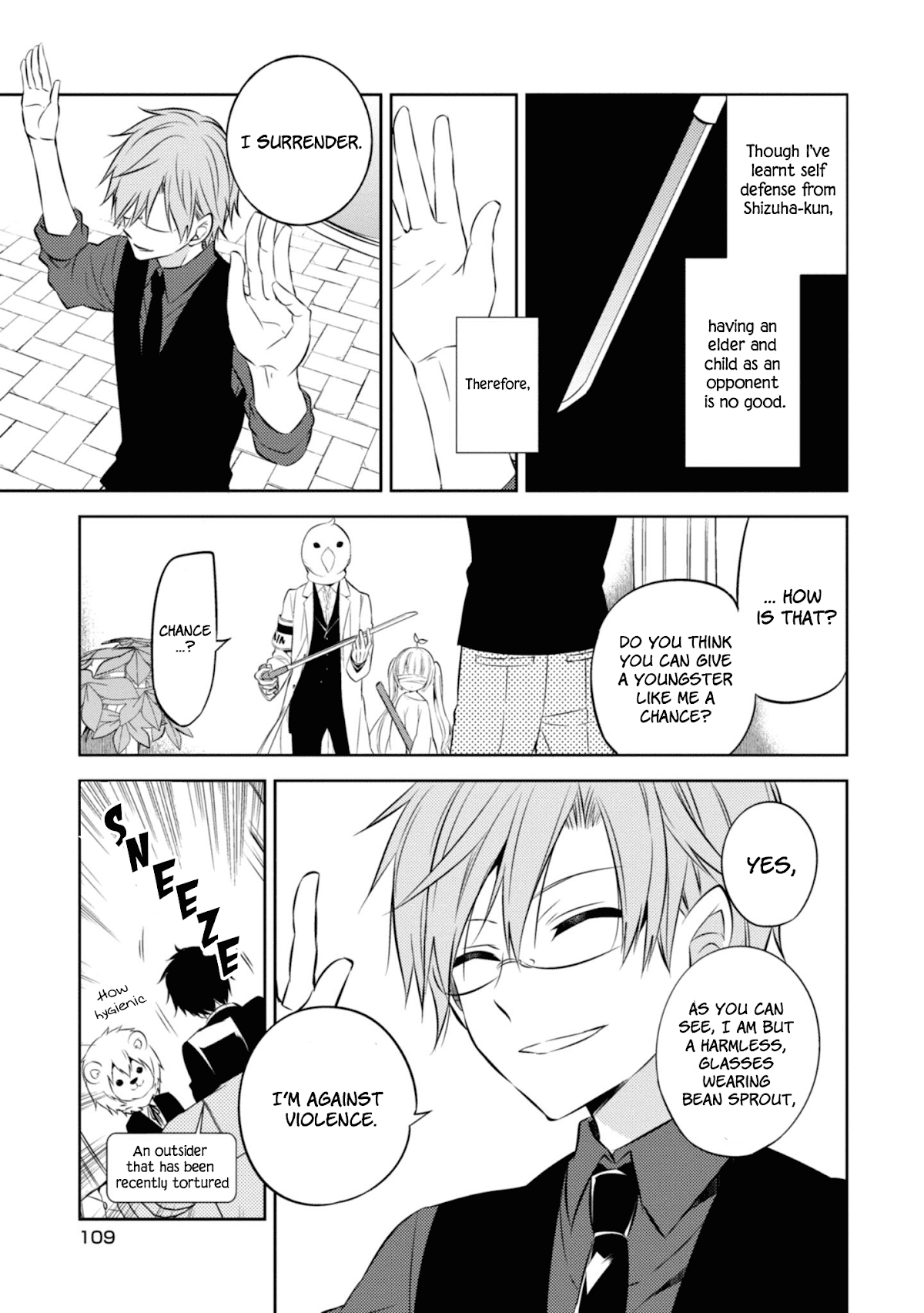 Naka no Hito Genome [Jikkyouchuu] Chapter 36 page 21 - Chapter 36: Call Me Back