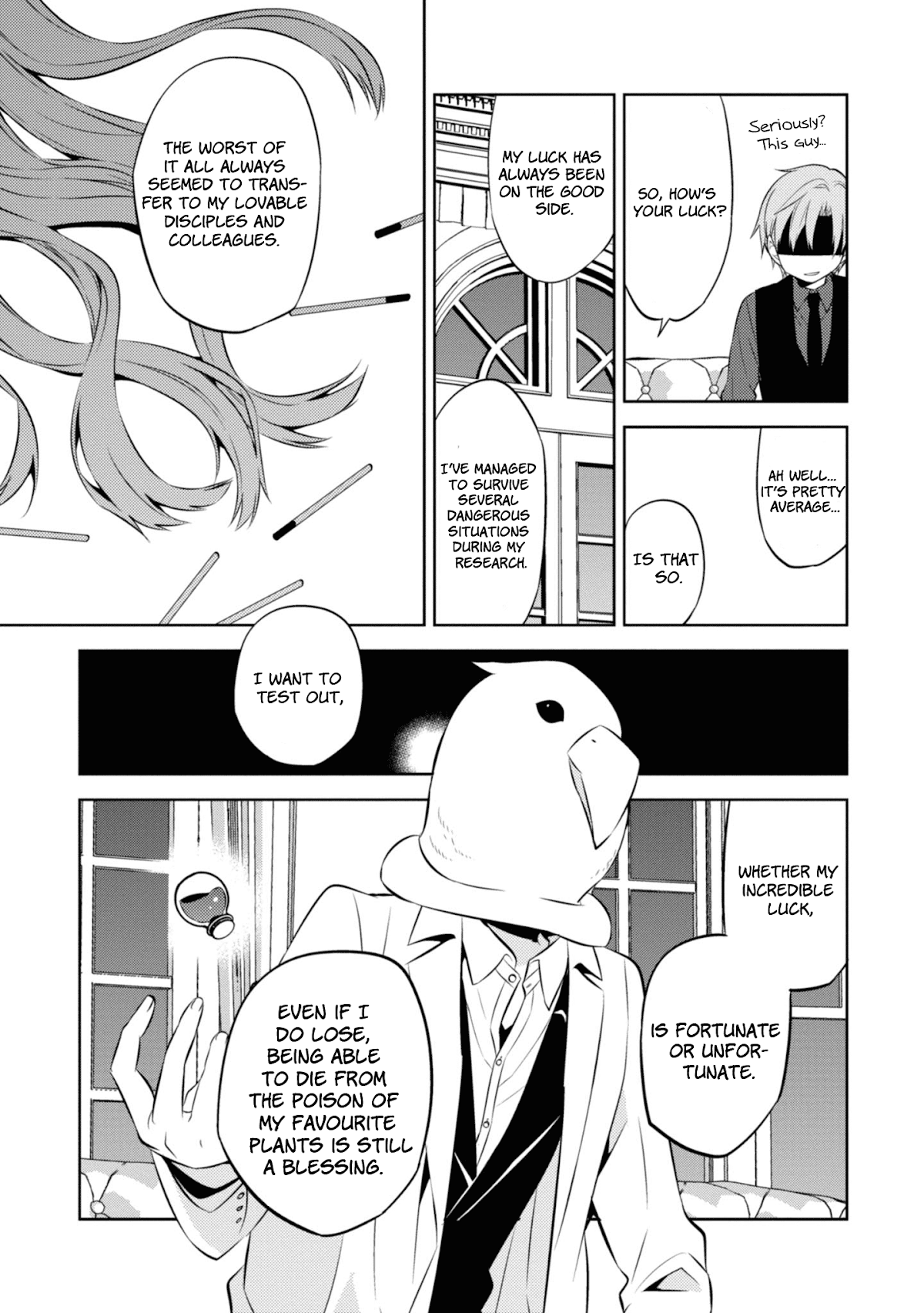 Naka no Hito Genome [Jikkyouchuu] Chapter 36 page 25 - Chapter 36: Call Me Back