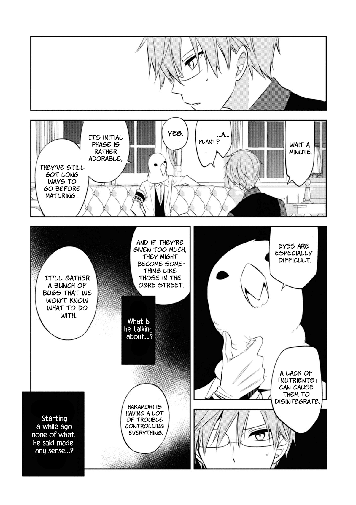Naka no Hito Genome [Jikkyouchuu] Chapter 36 page 29 - Chapter 36: Call Me Back