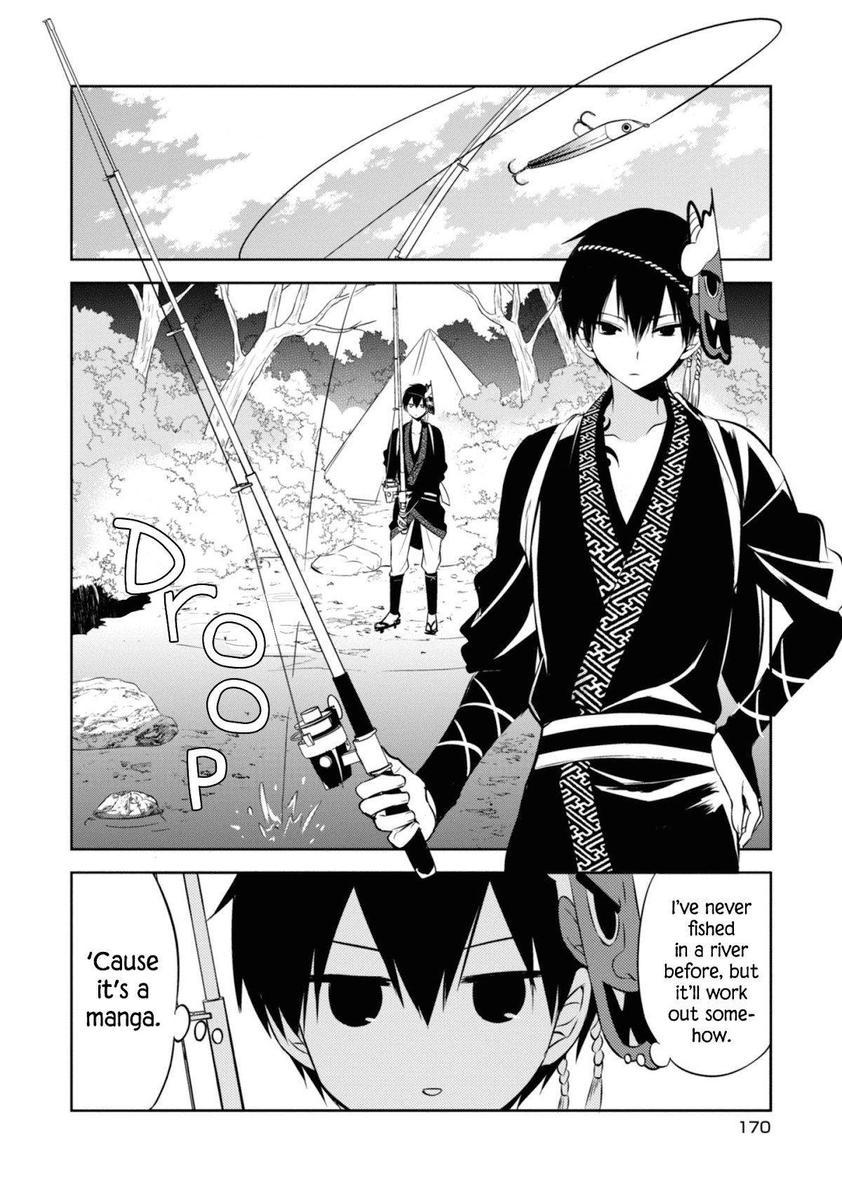 Naka no Hito Genome [Jikkyouchuu] Chapter 37.5 page 11 - Chapter 37.5: Game EX-3: Fish or Mushroom