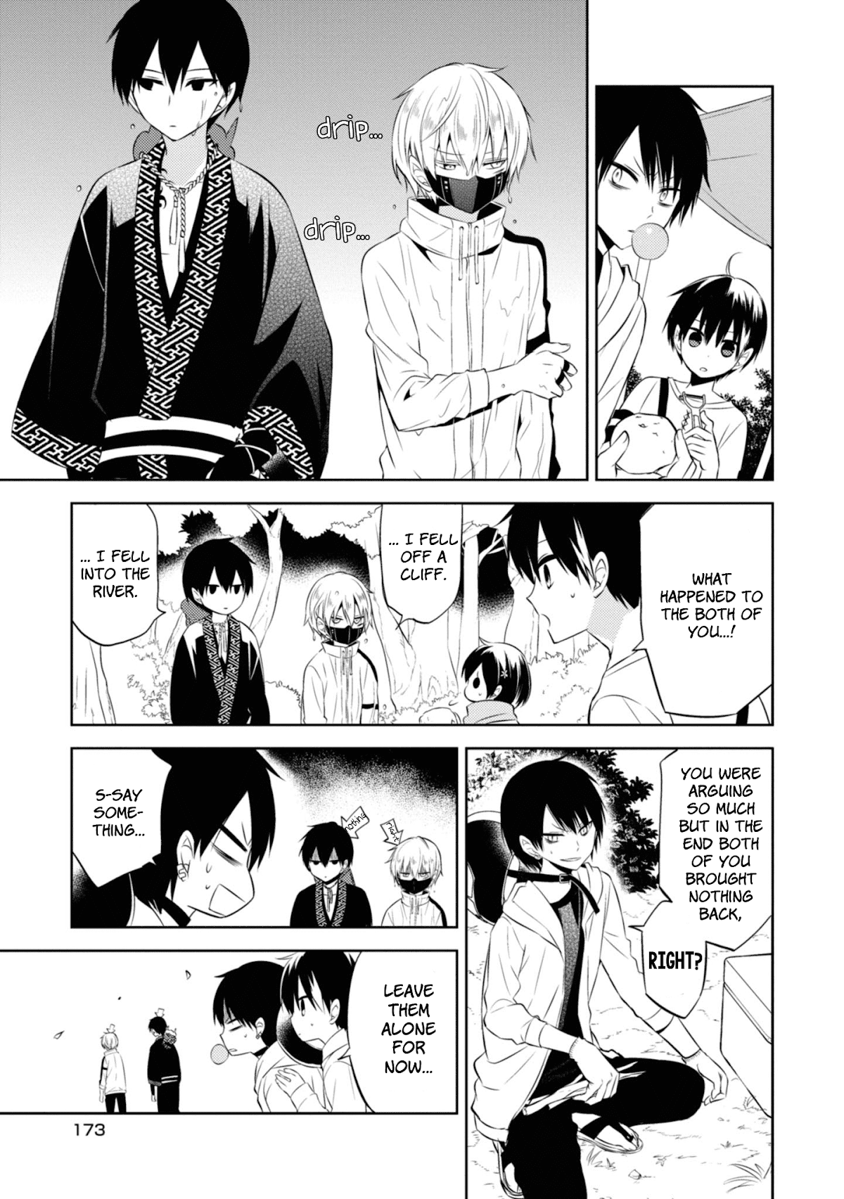 Naka no Hito Genome [Jikkyouchuu] Chapter 37.5 page 14 - Chapter 37.5: Game EX-3: Fish or Mushroom