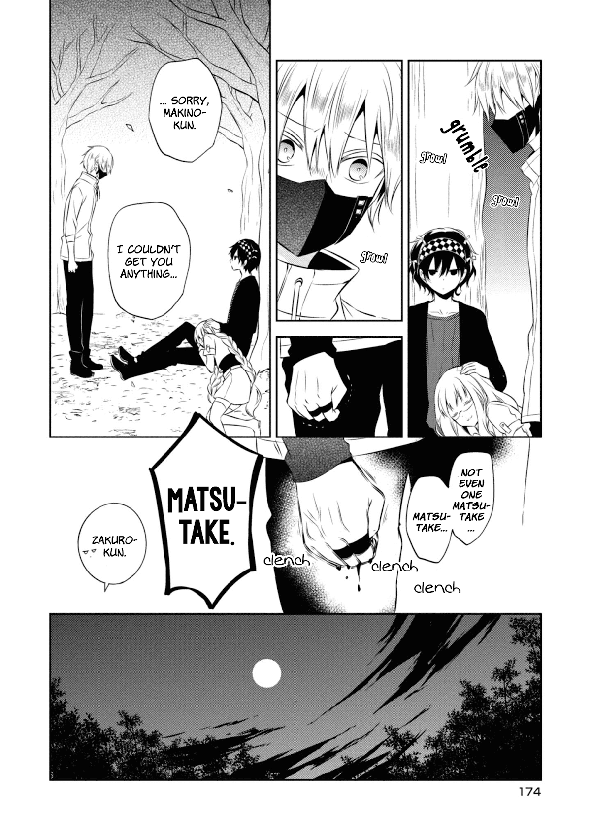 Naka no Hito Genome [Jikkyouchuu] Chapter 37.5 page 15 - Chapter 37.5: Game EX-3: Fish or Mushroom